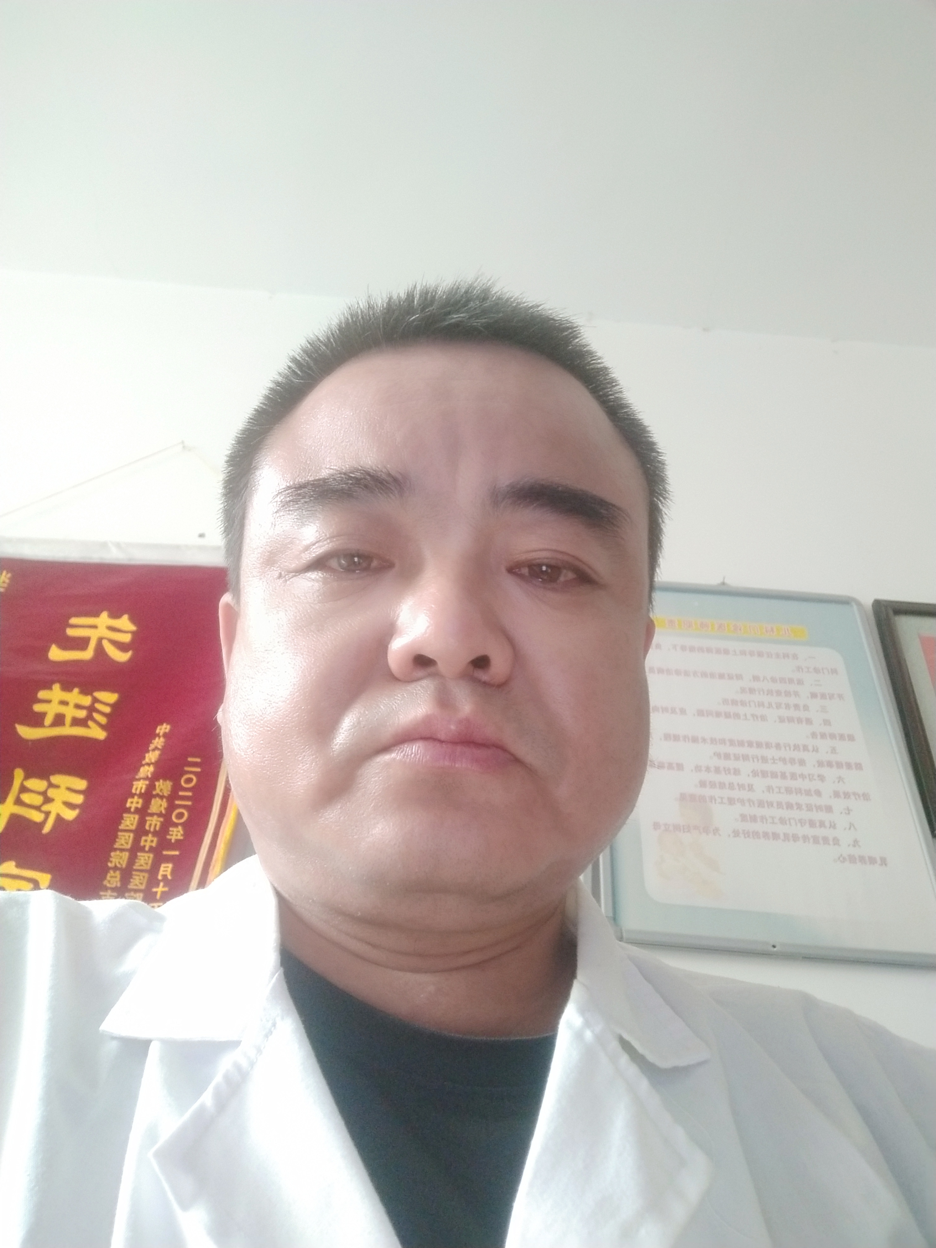 康文忠头像