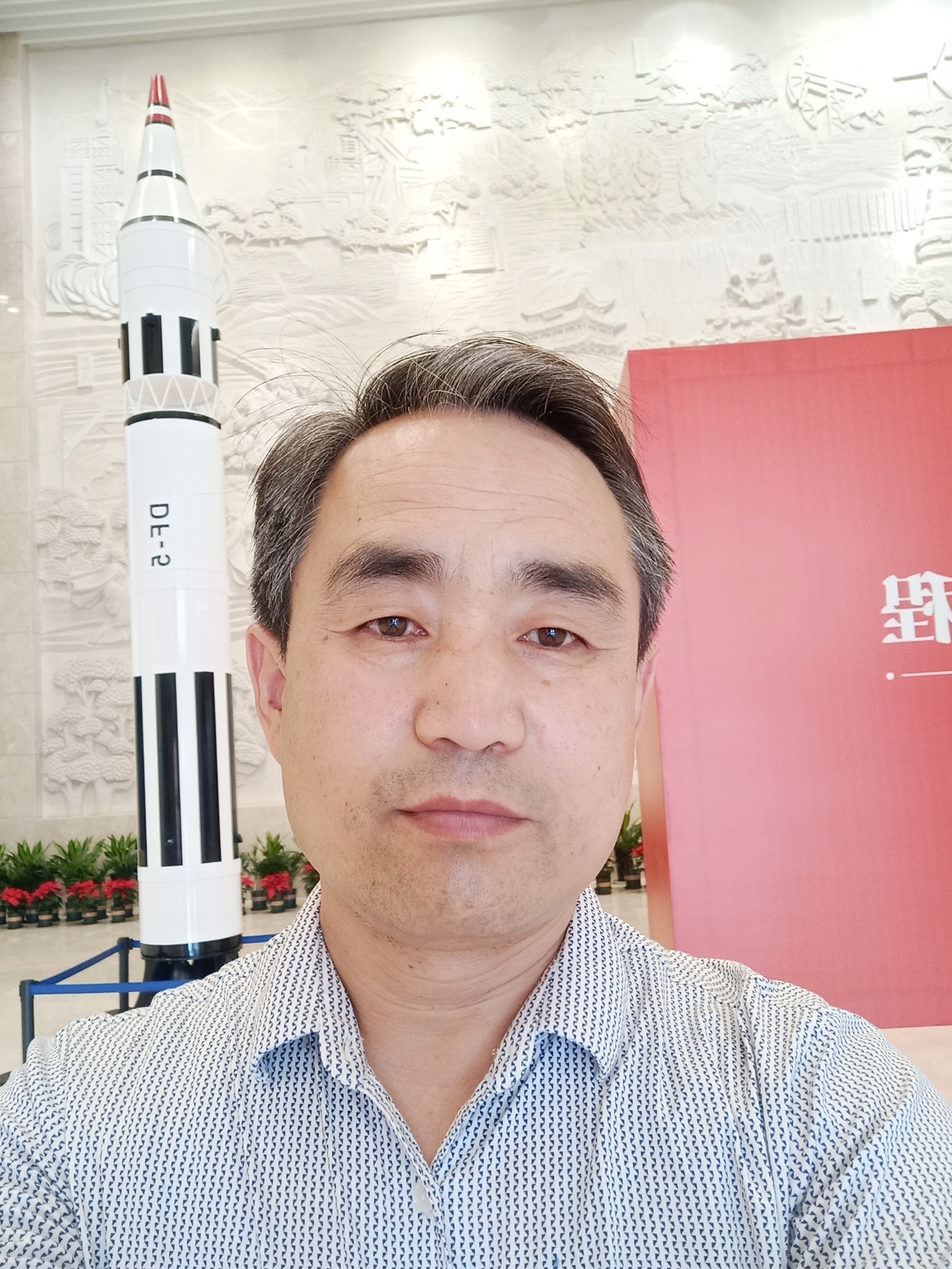 袁富新头像
