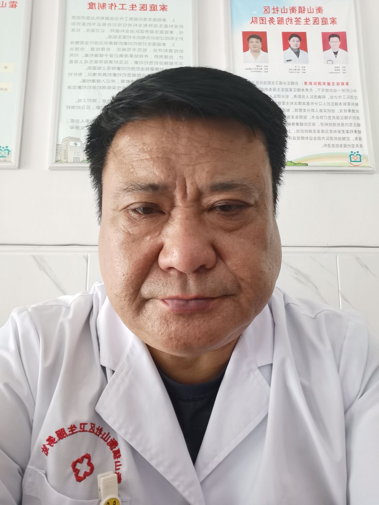 叶玉刚头像