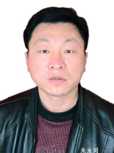 朱友同头像