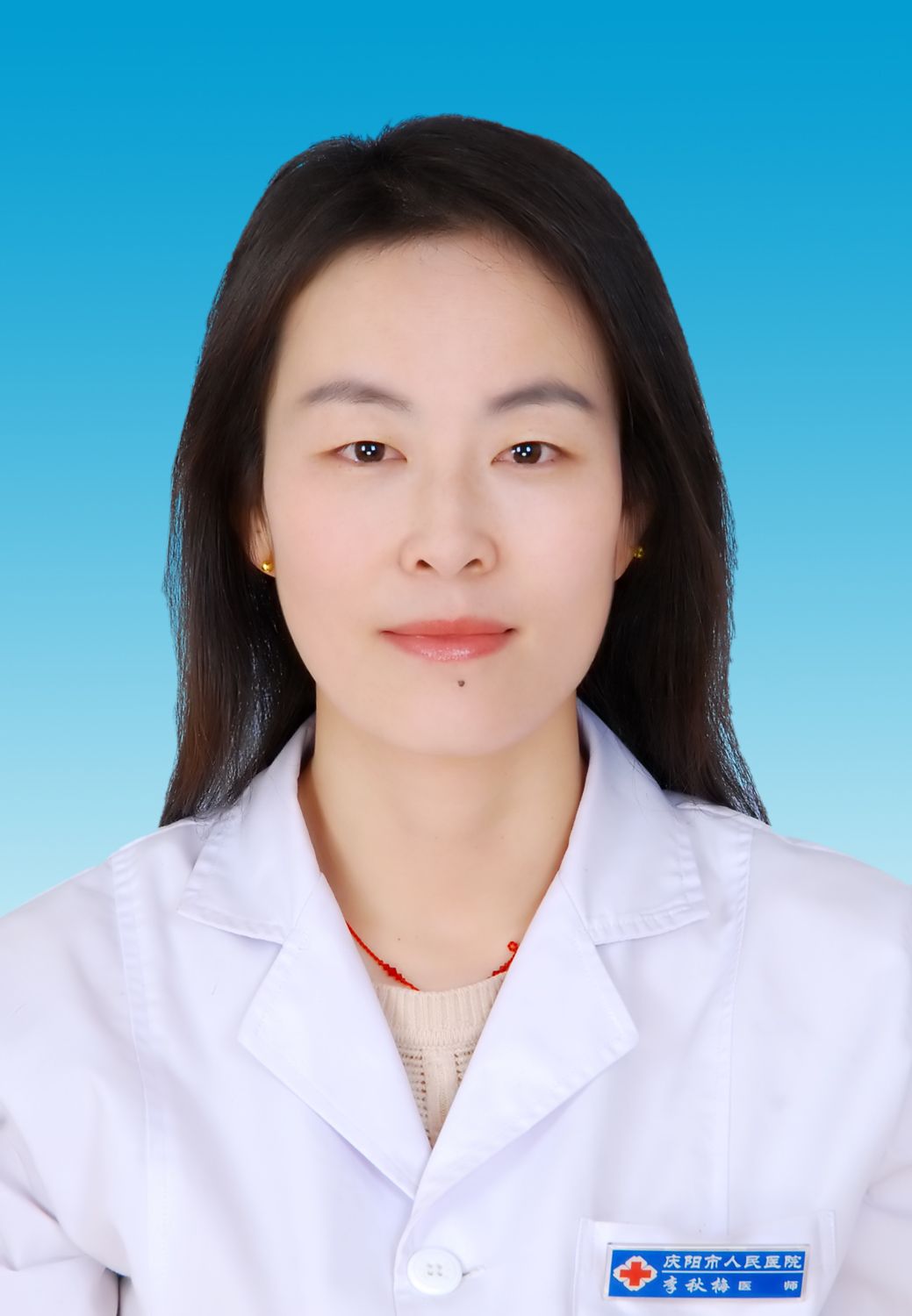 李秋梅头像