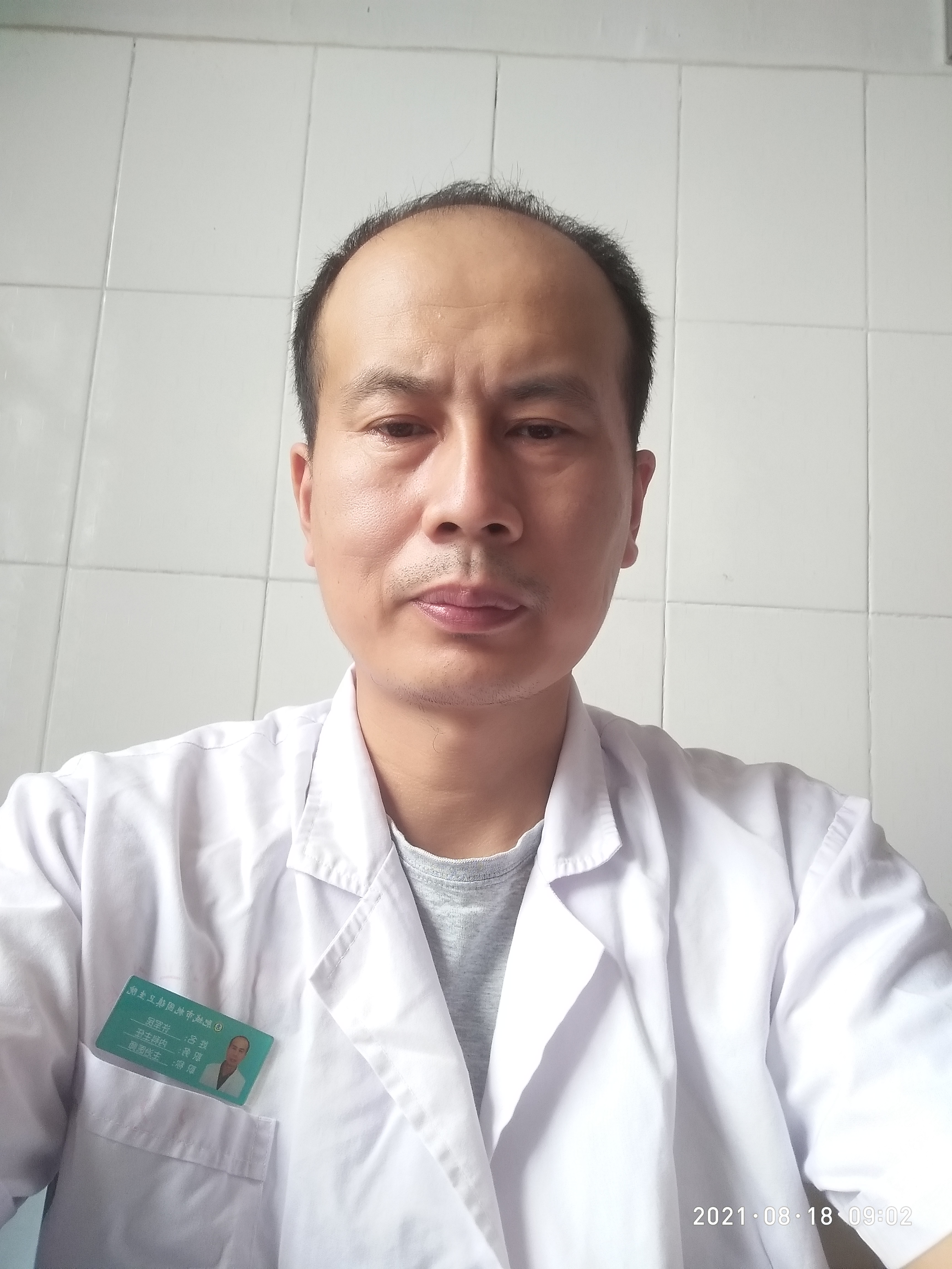 许军民头像