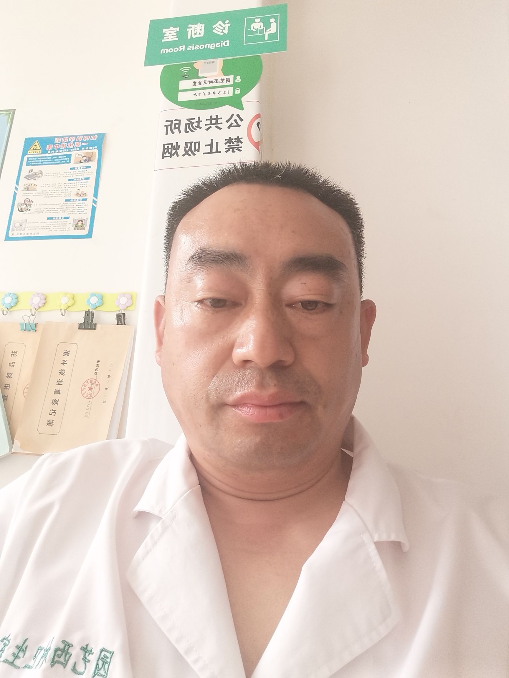 孙颖头像