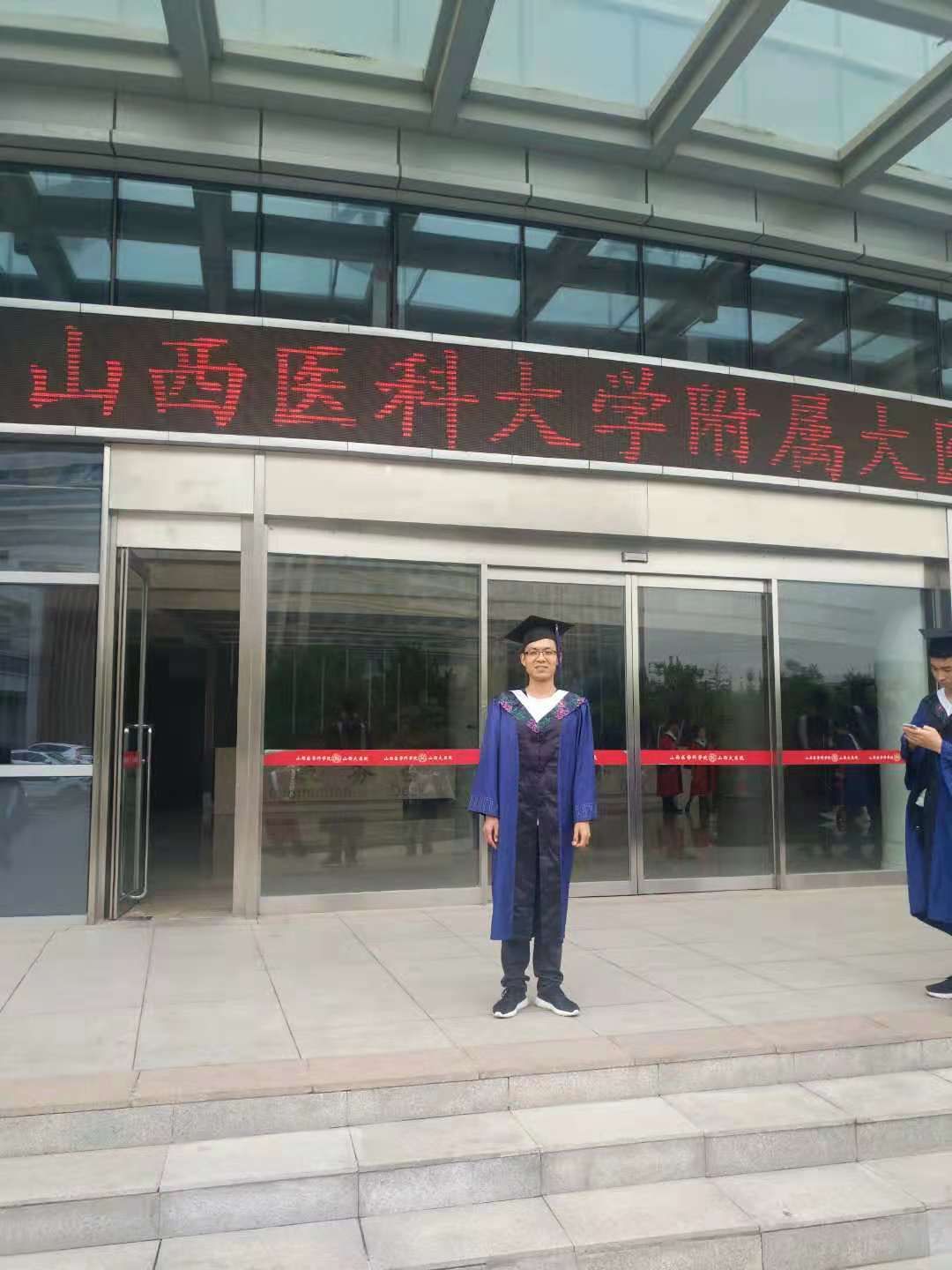张勇头像