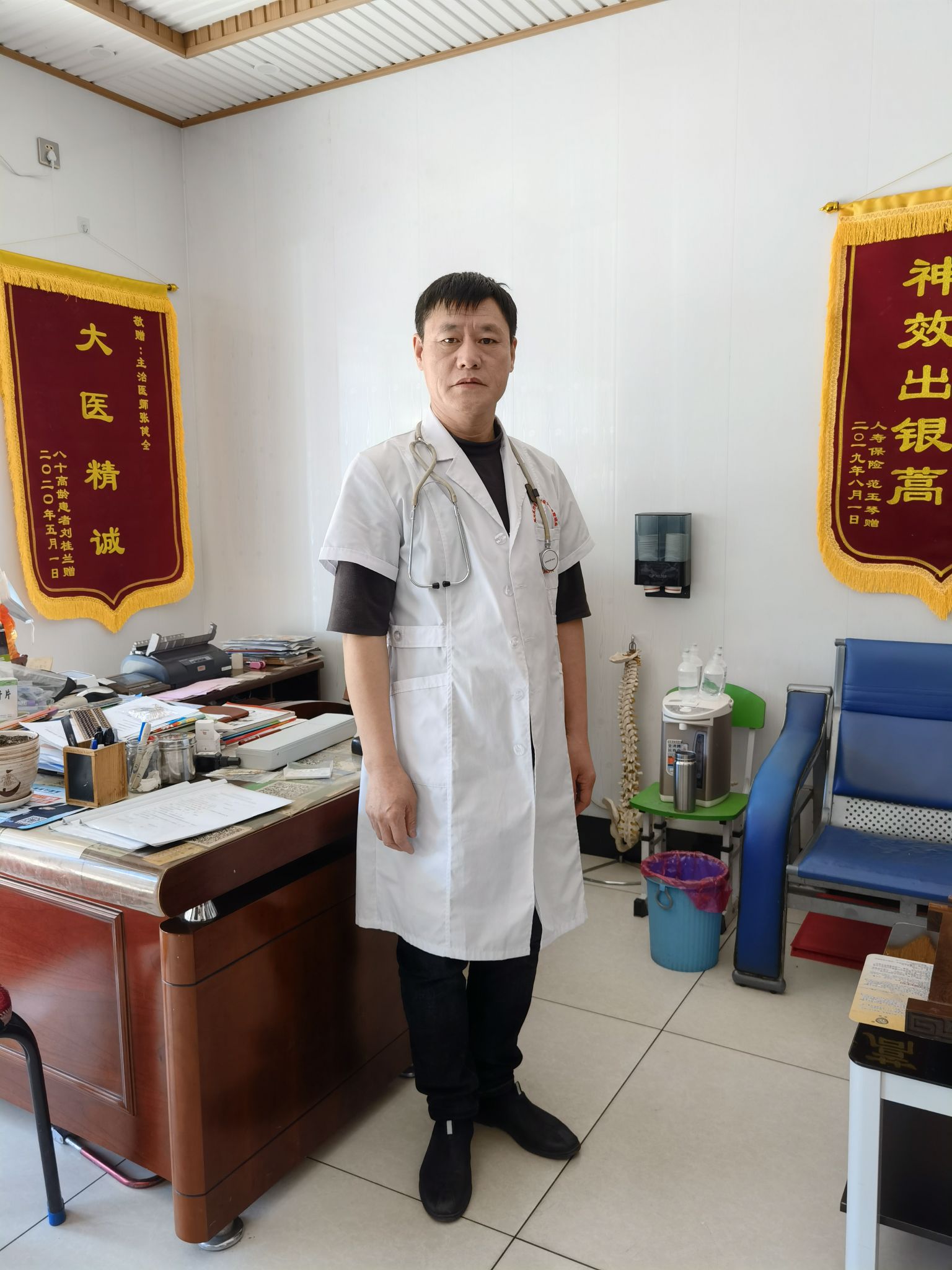 张健全头像