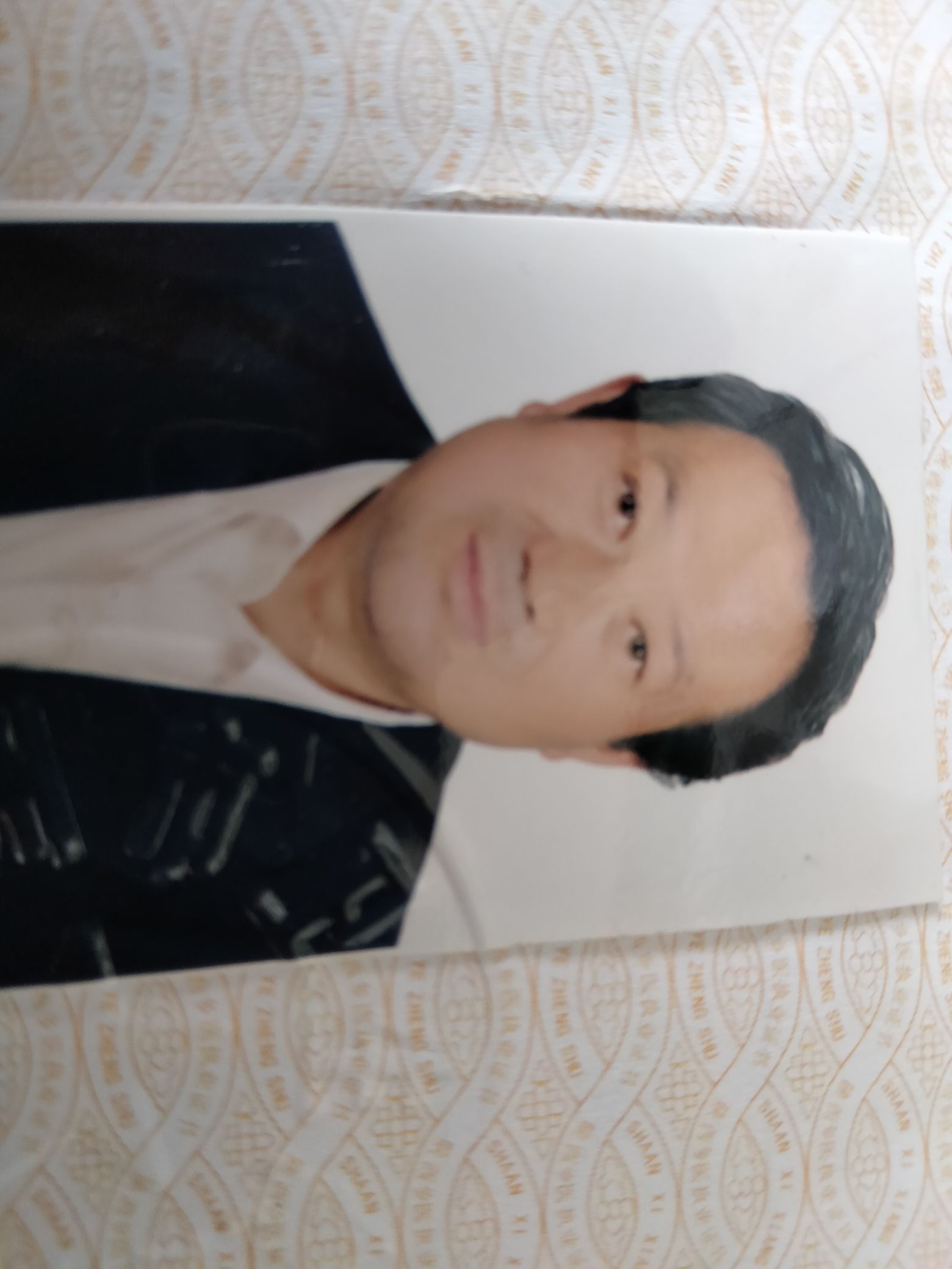 王积科头像