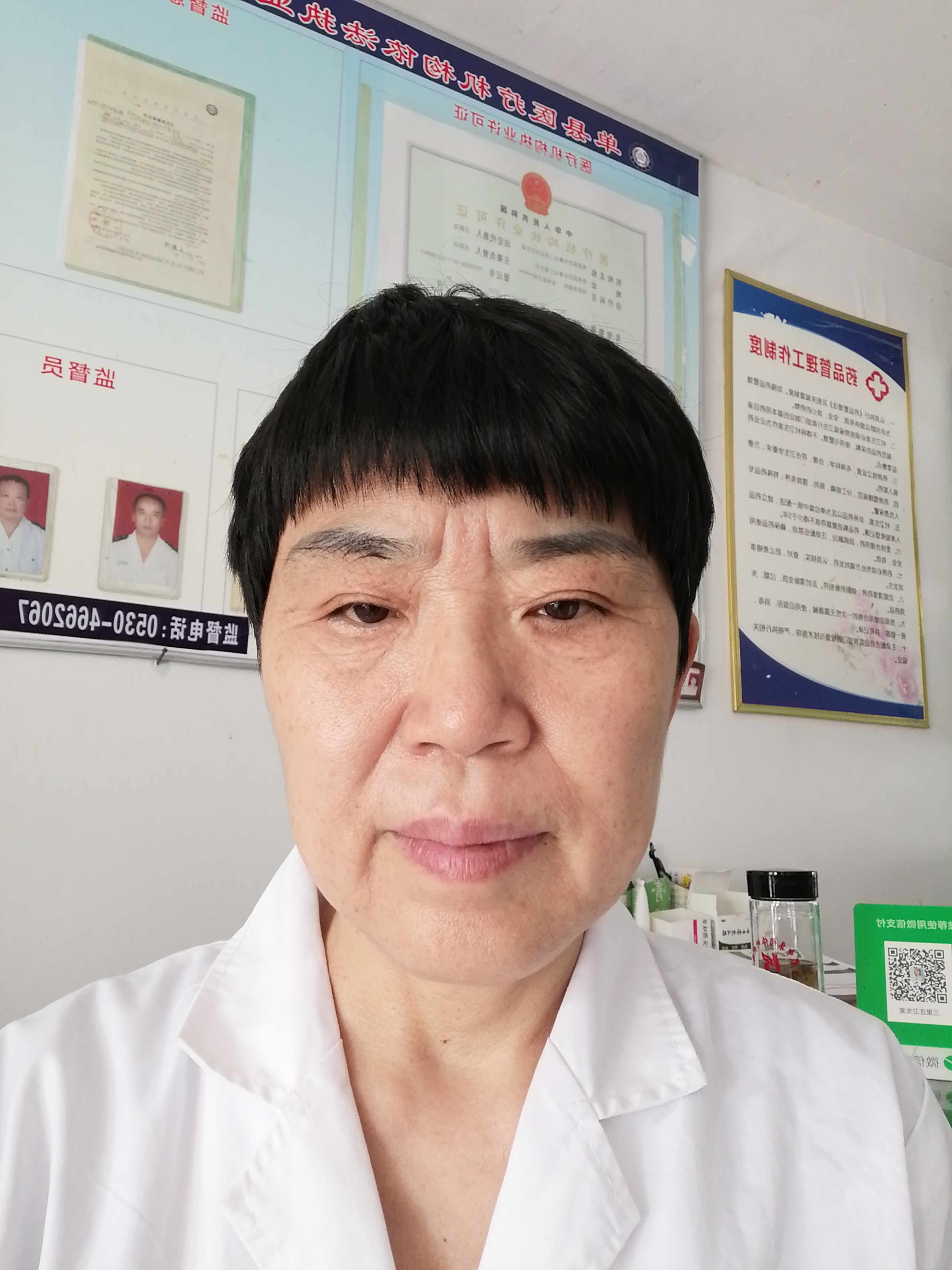 王新洁头像