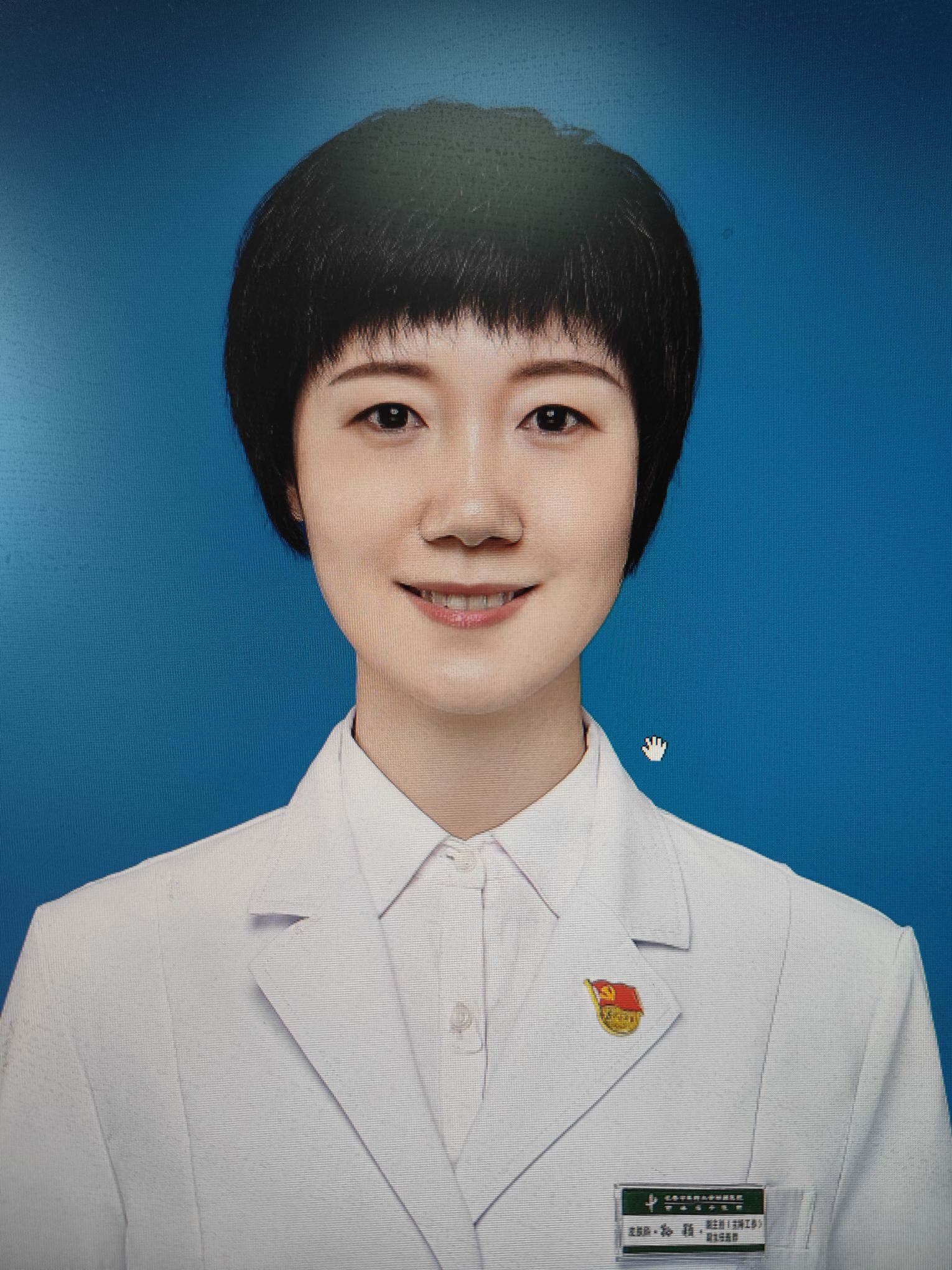孙颖头像