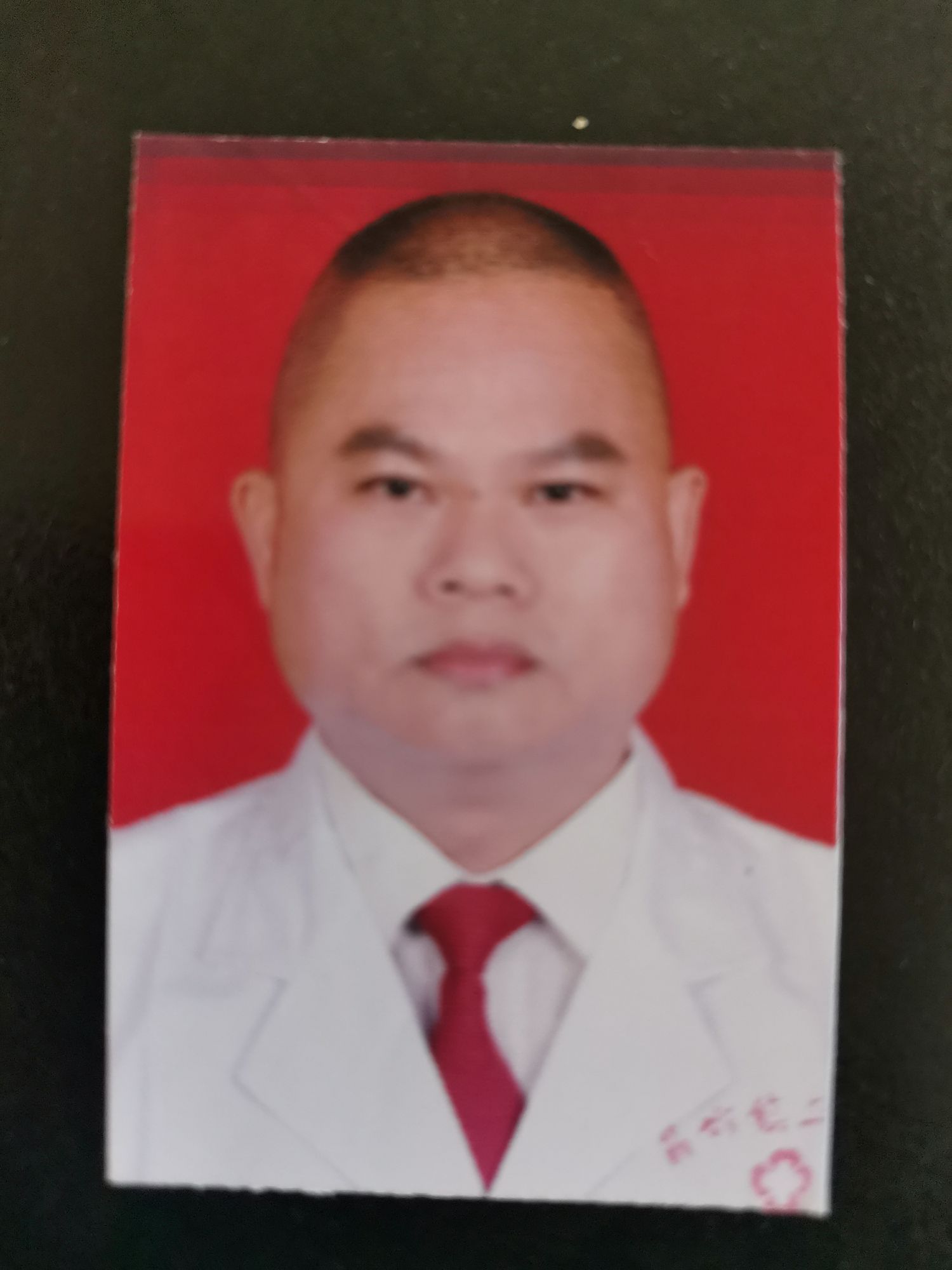 谭坤元头像