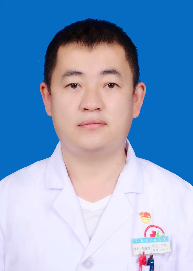 刘振坤头像