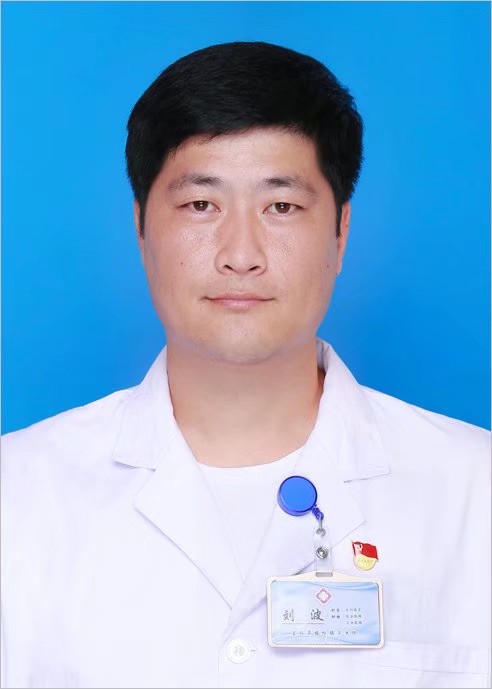 刘波头像