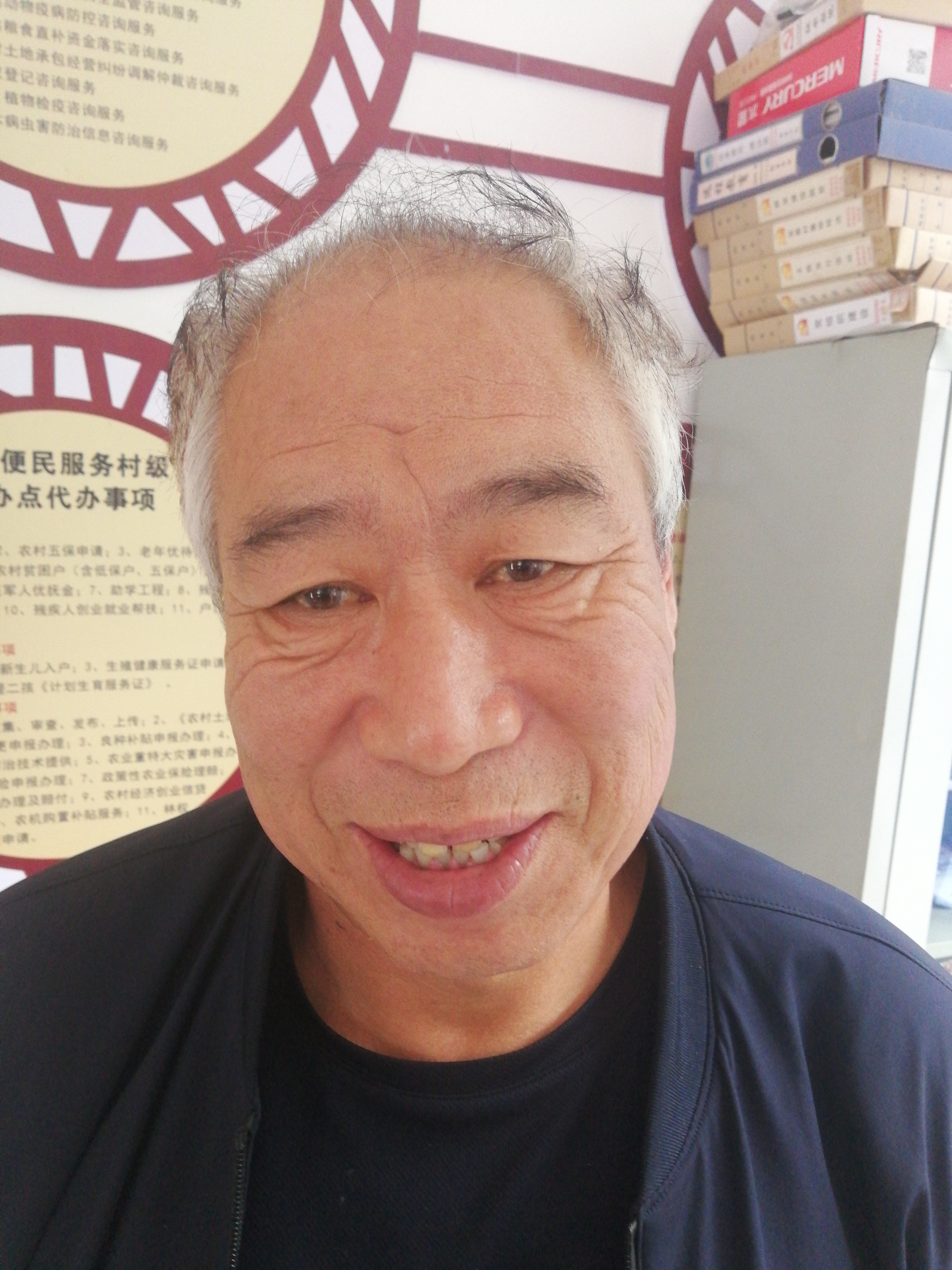 段祥头像