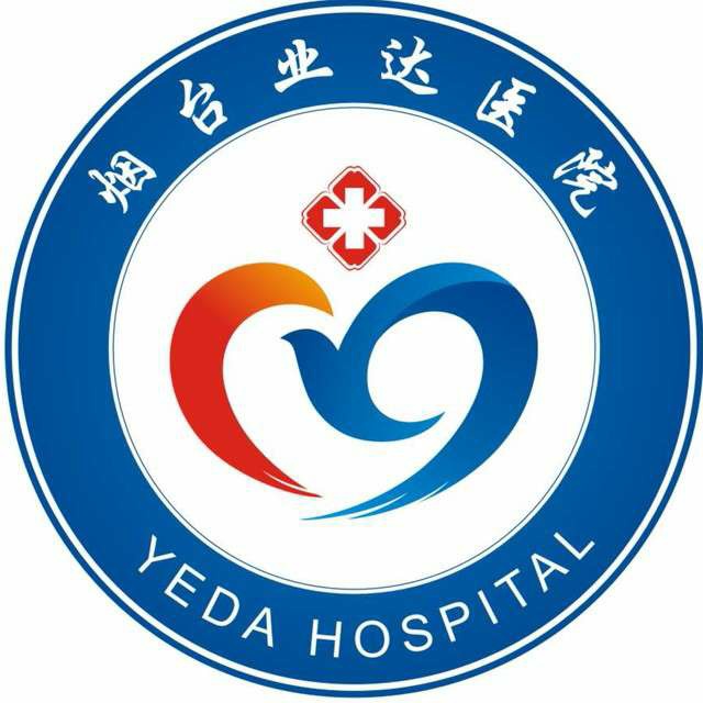 王欣头像