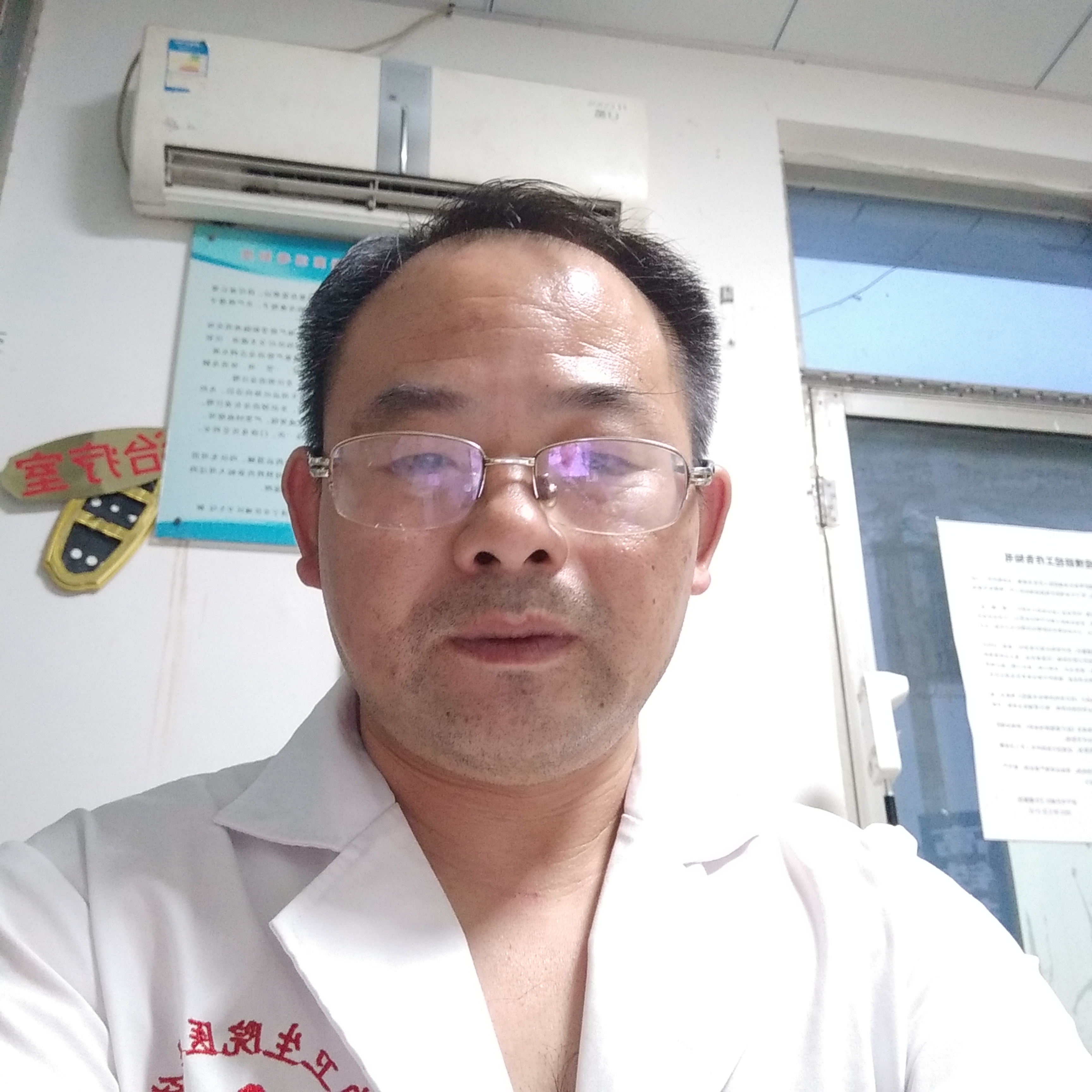 李若亭头像
