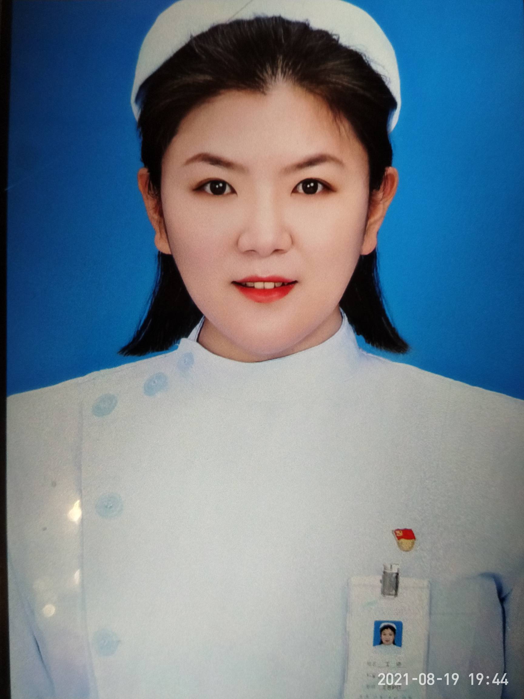 王婷头像