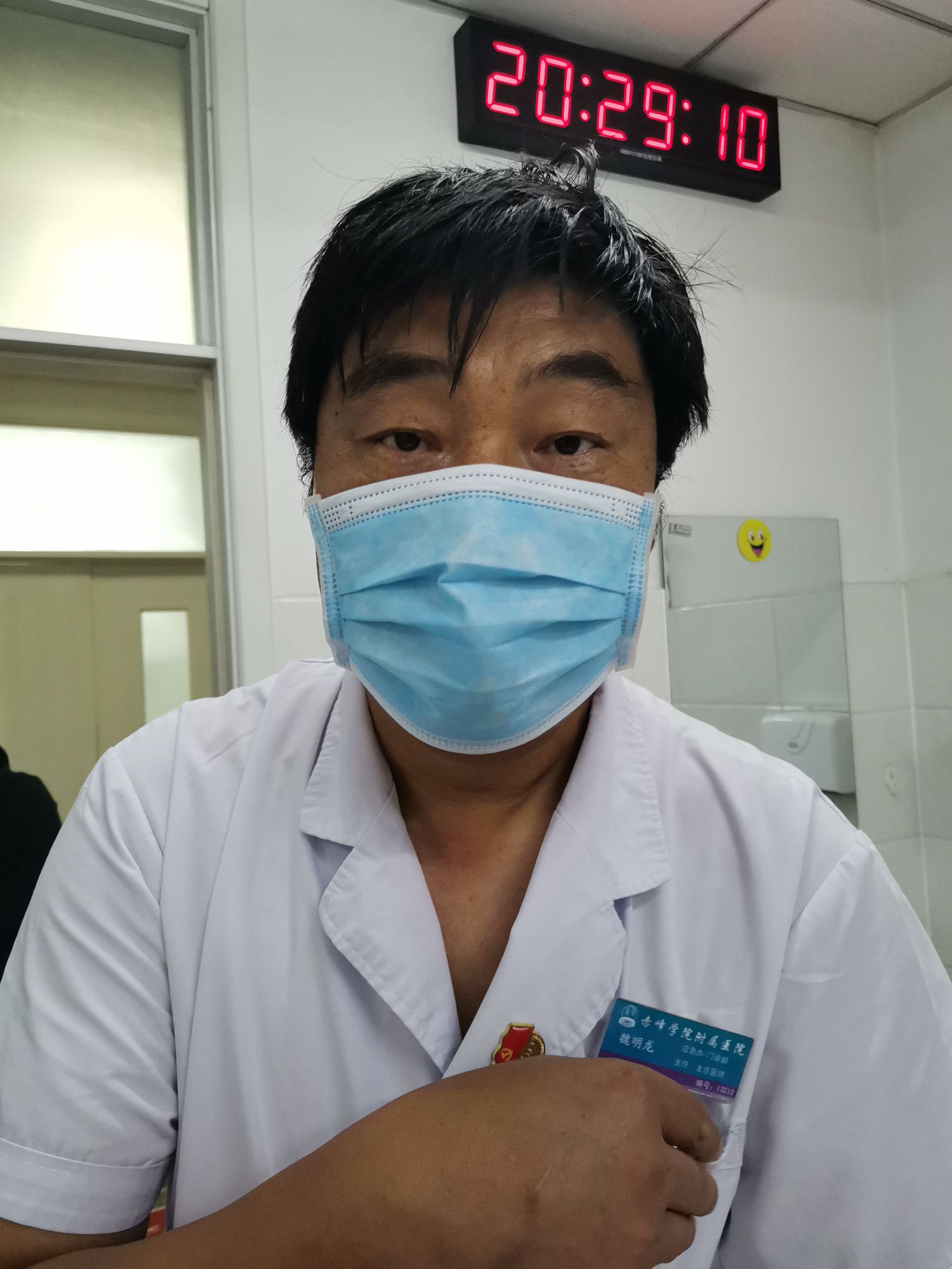 魏明龙头像