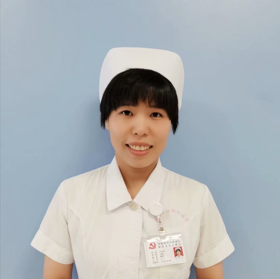 陈丹头像