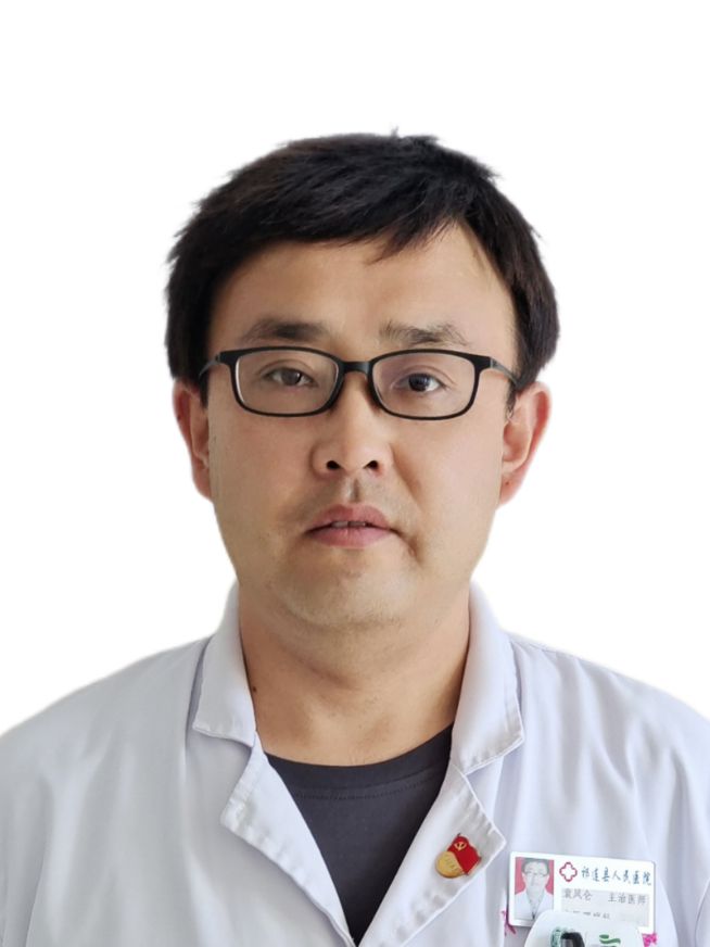袁凤仑头像