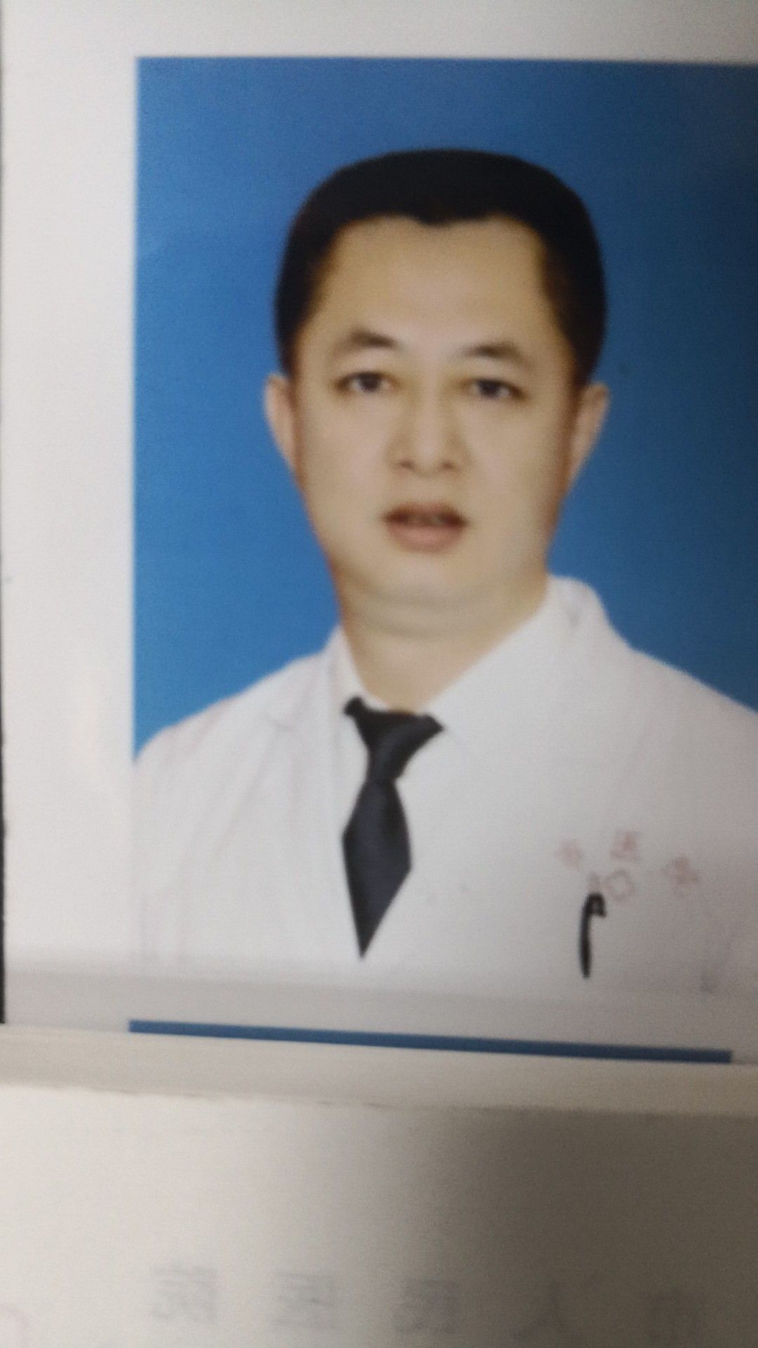 赵继承头像