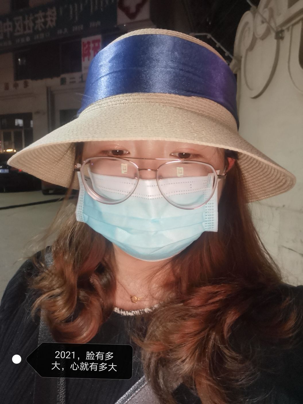 宋雅飞头像