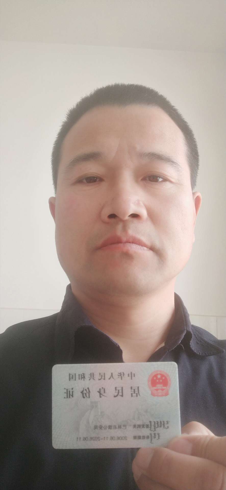 曹殿清头像