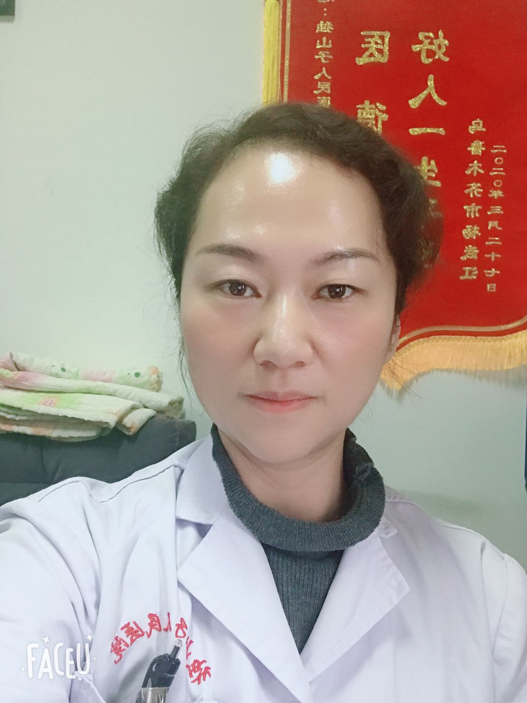 郭丽头像