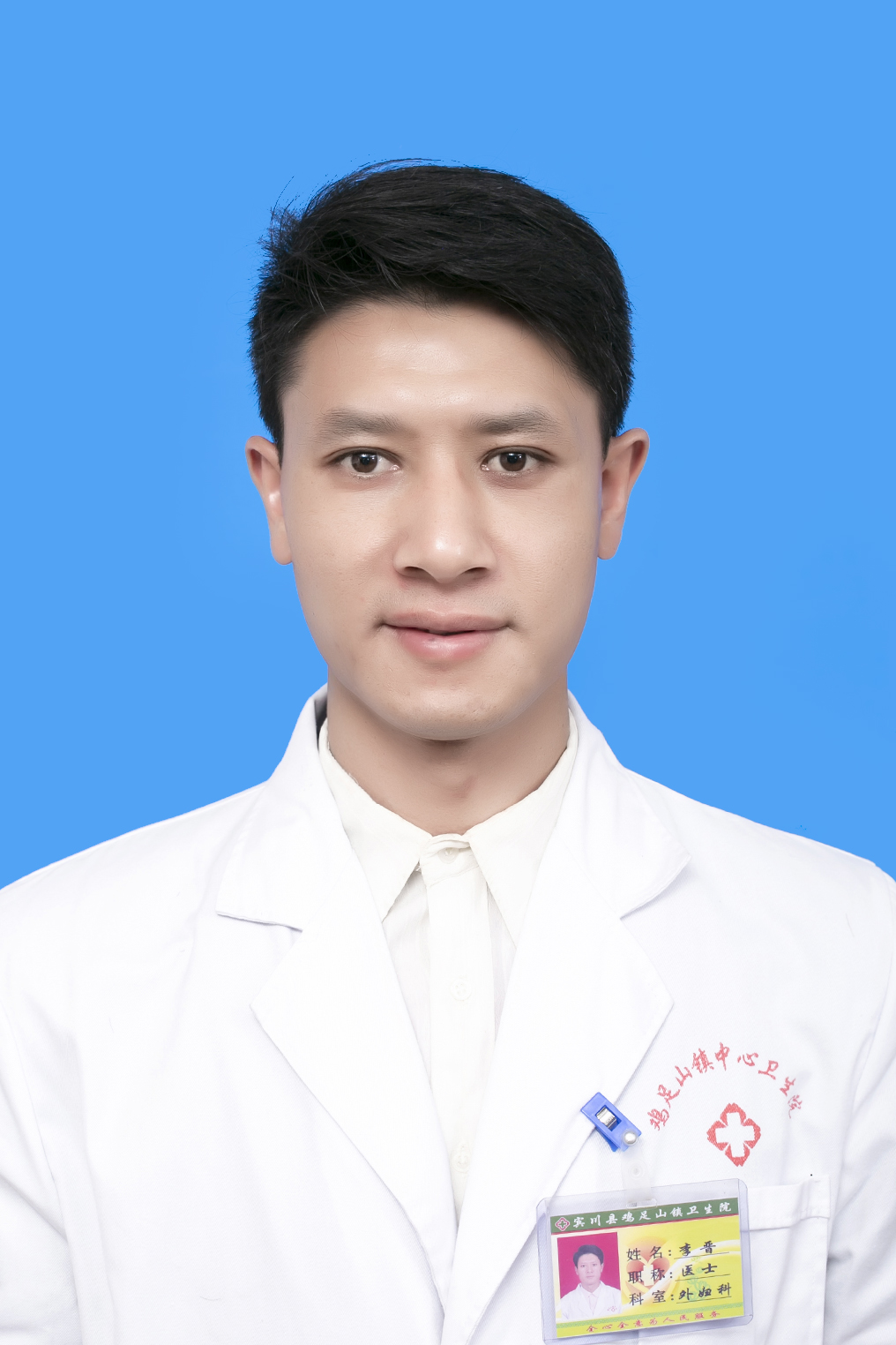 李晋头像