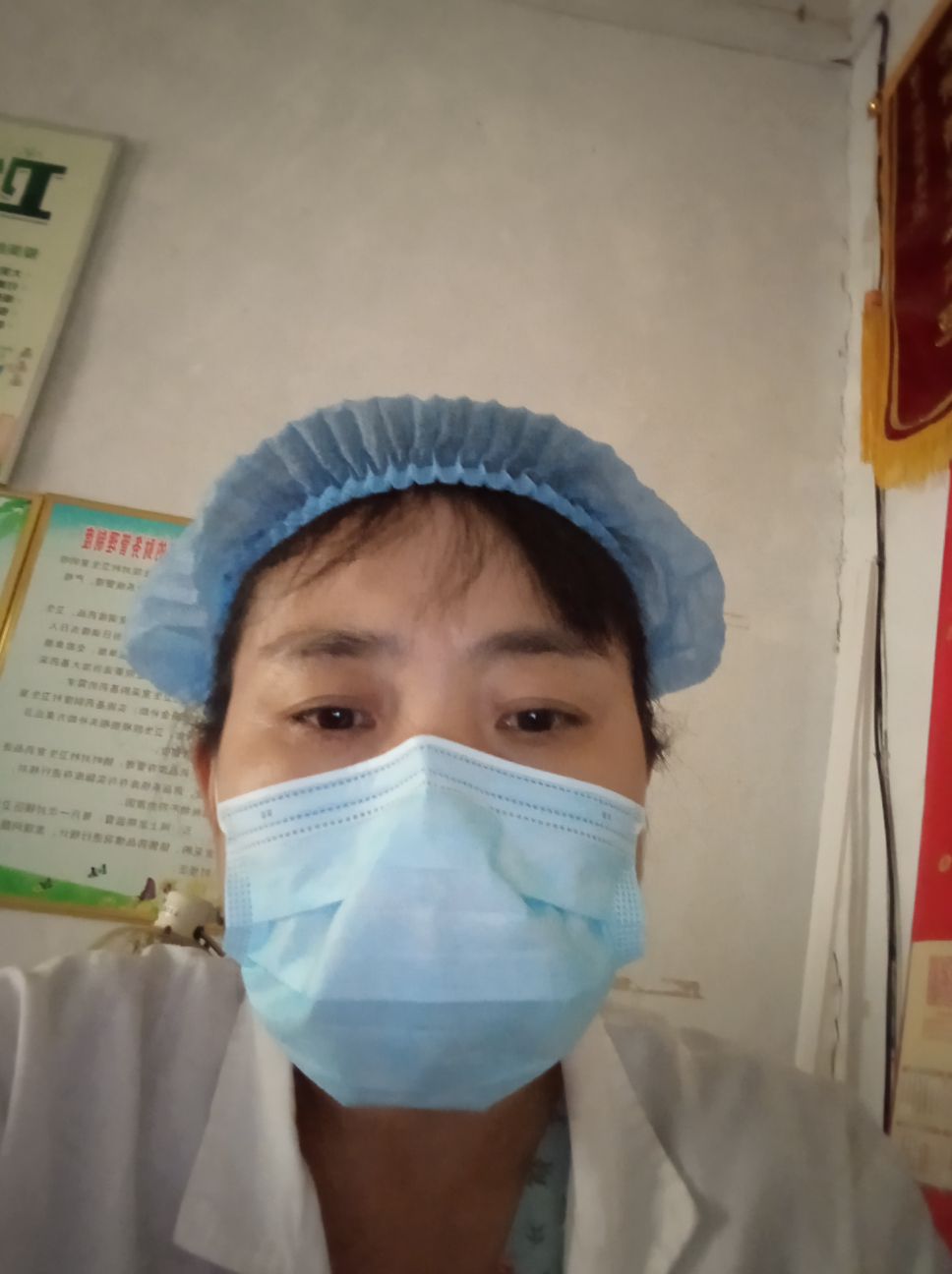 侯艳菊头像
