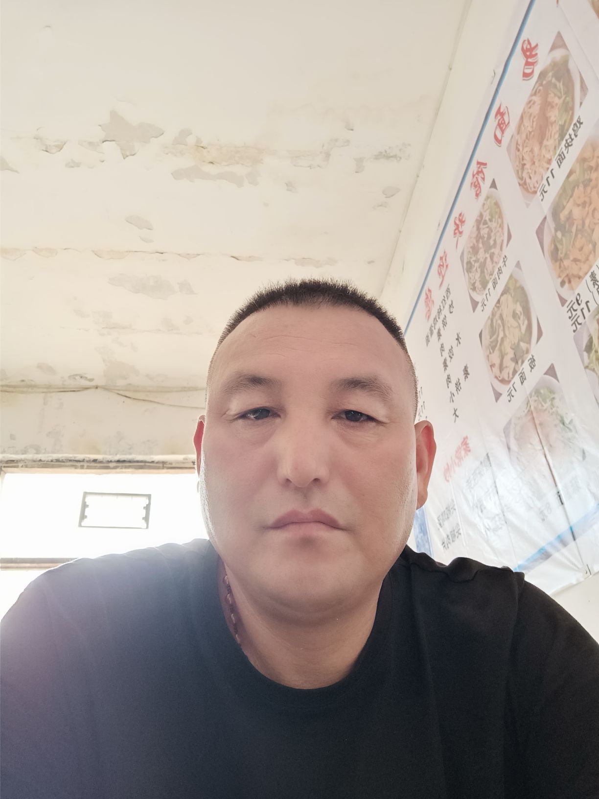 杨永良头像