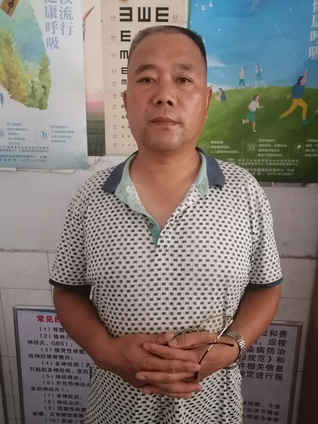 喻中海头像