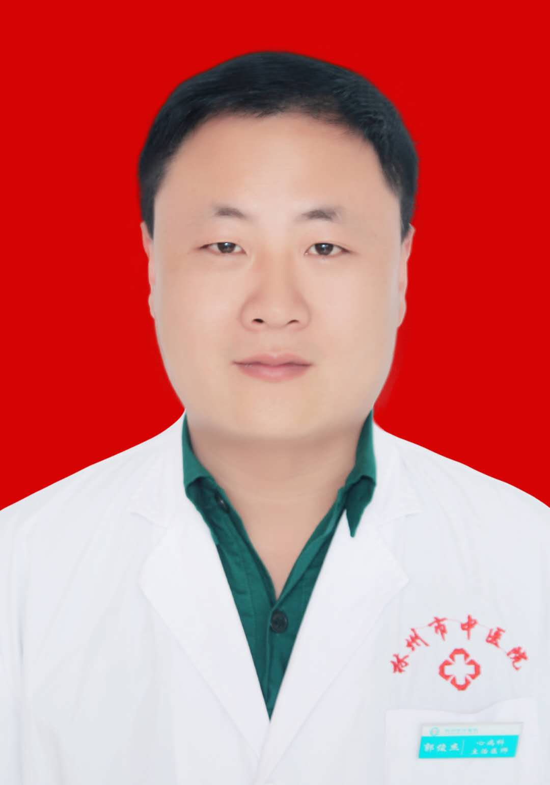 郭俊杰头像