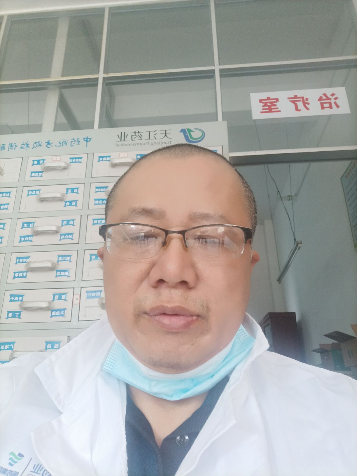游友强头像