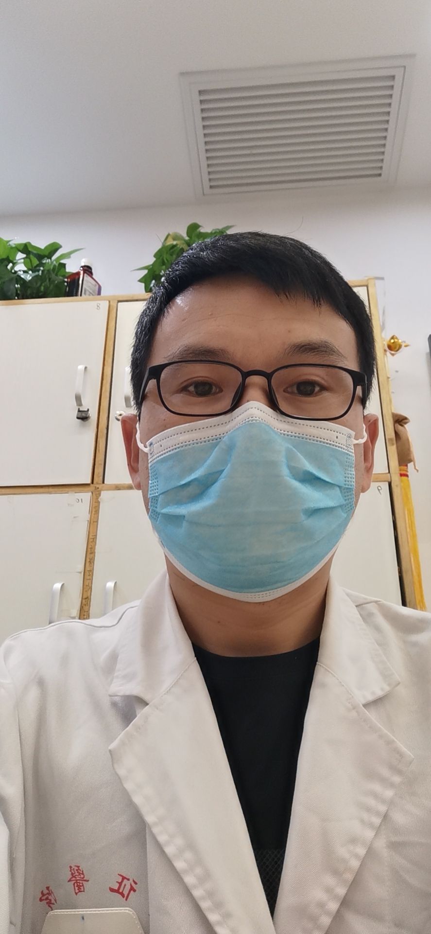 李亮头像