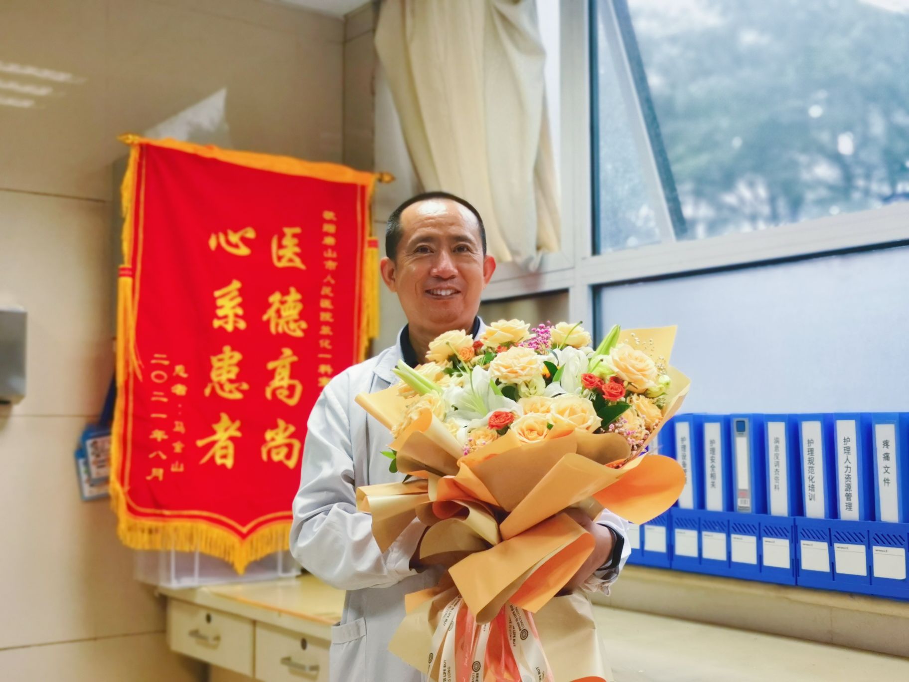 汪宏斌头像