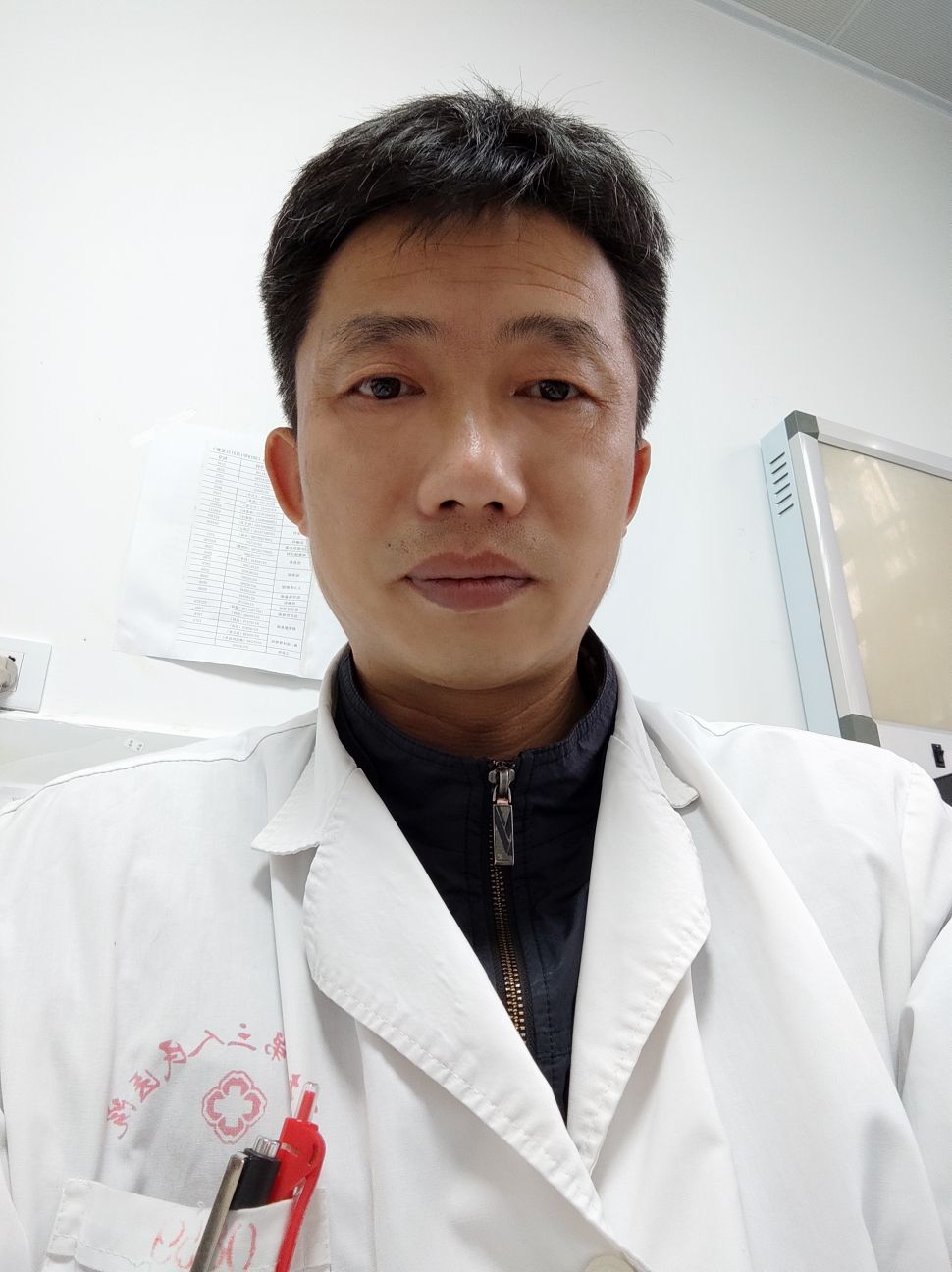 卢飙头像