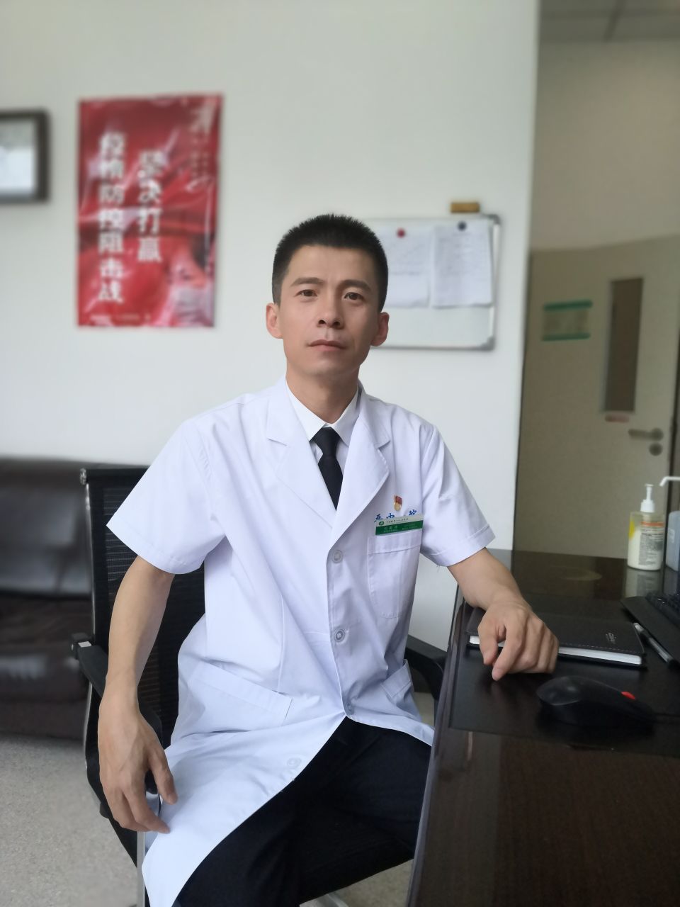 刘晨涛头像