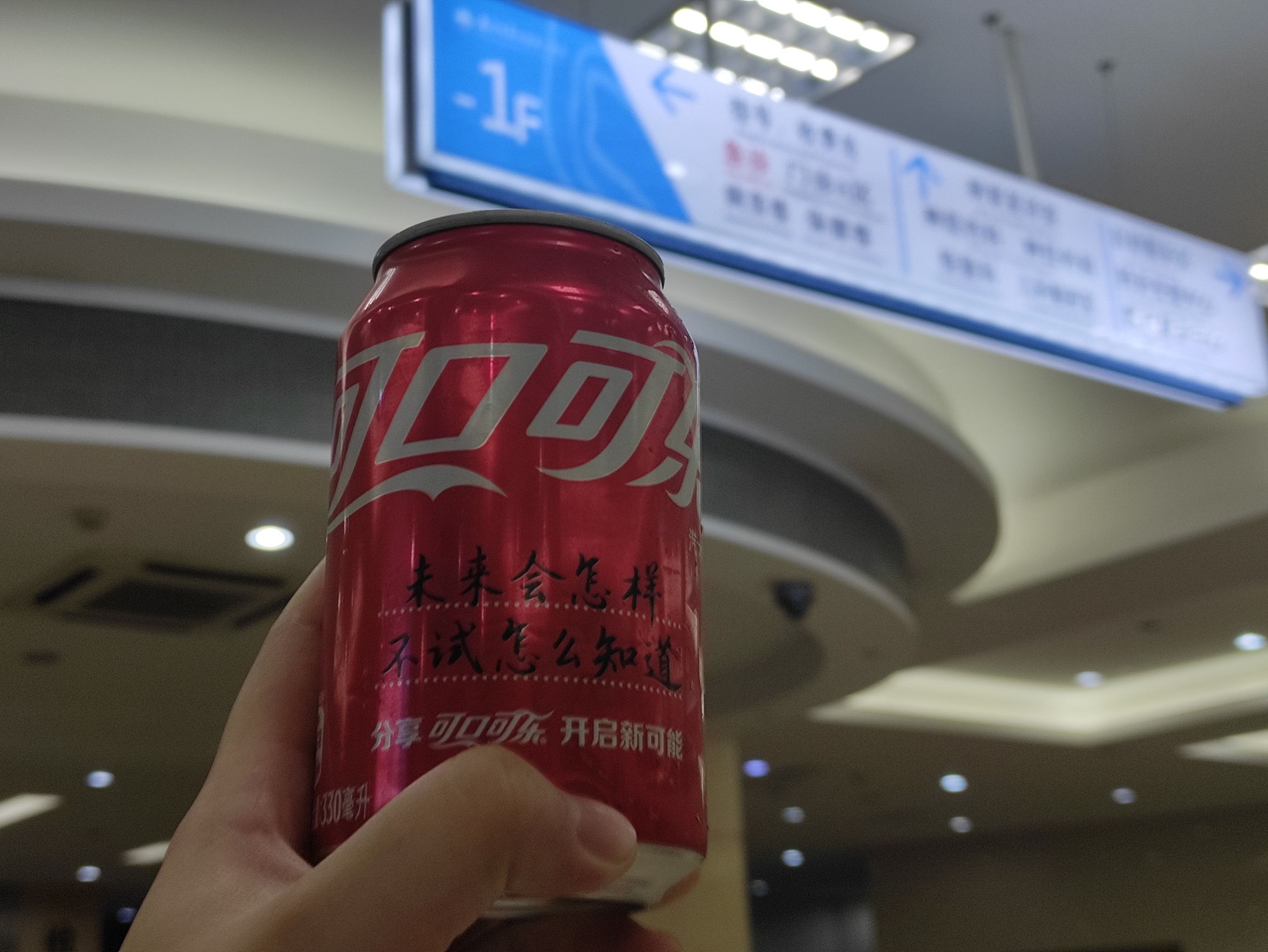 周静雅头像