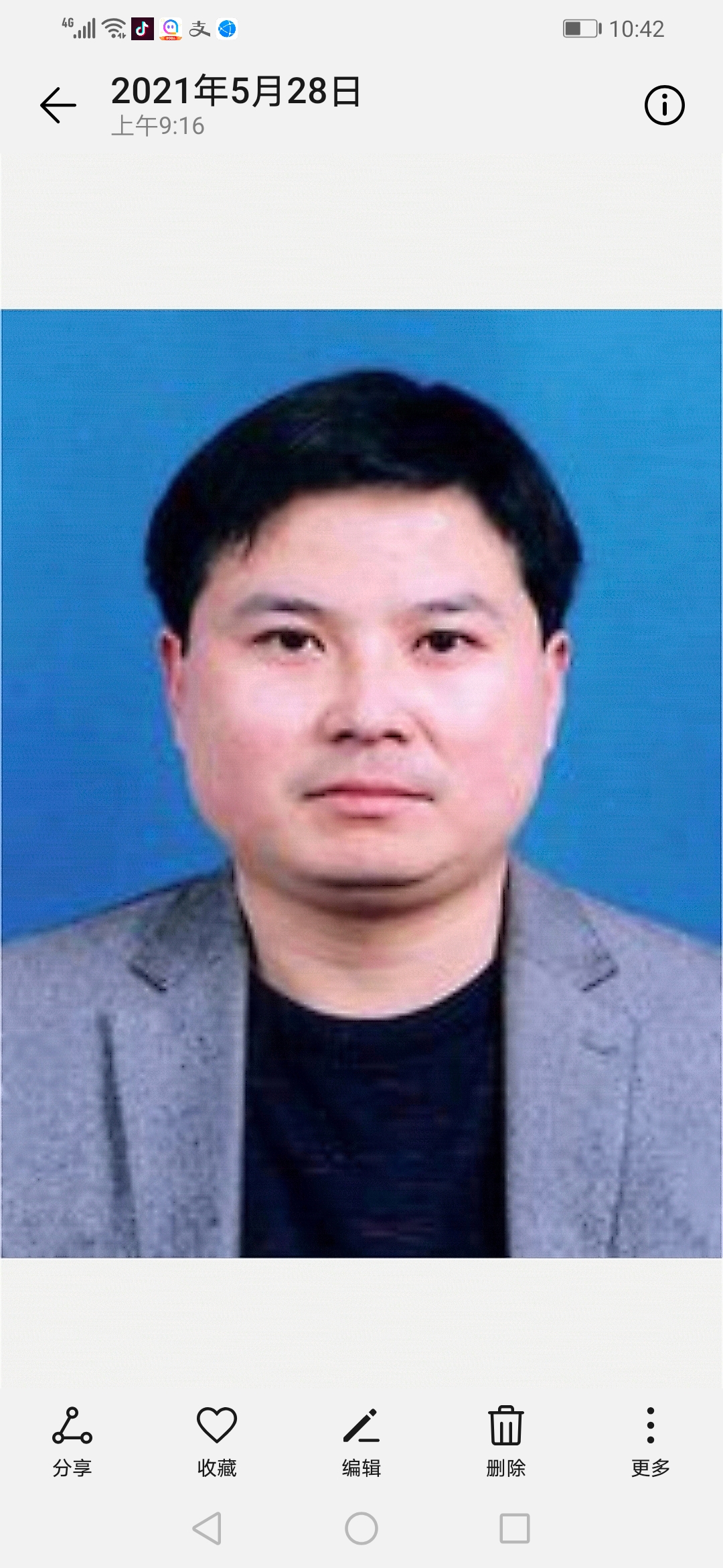 张磊头像