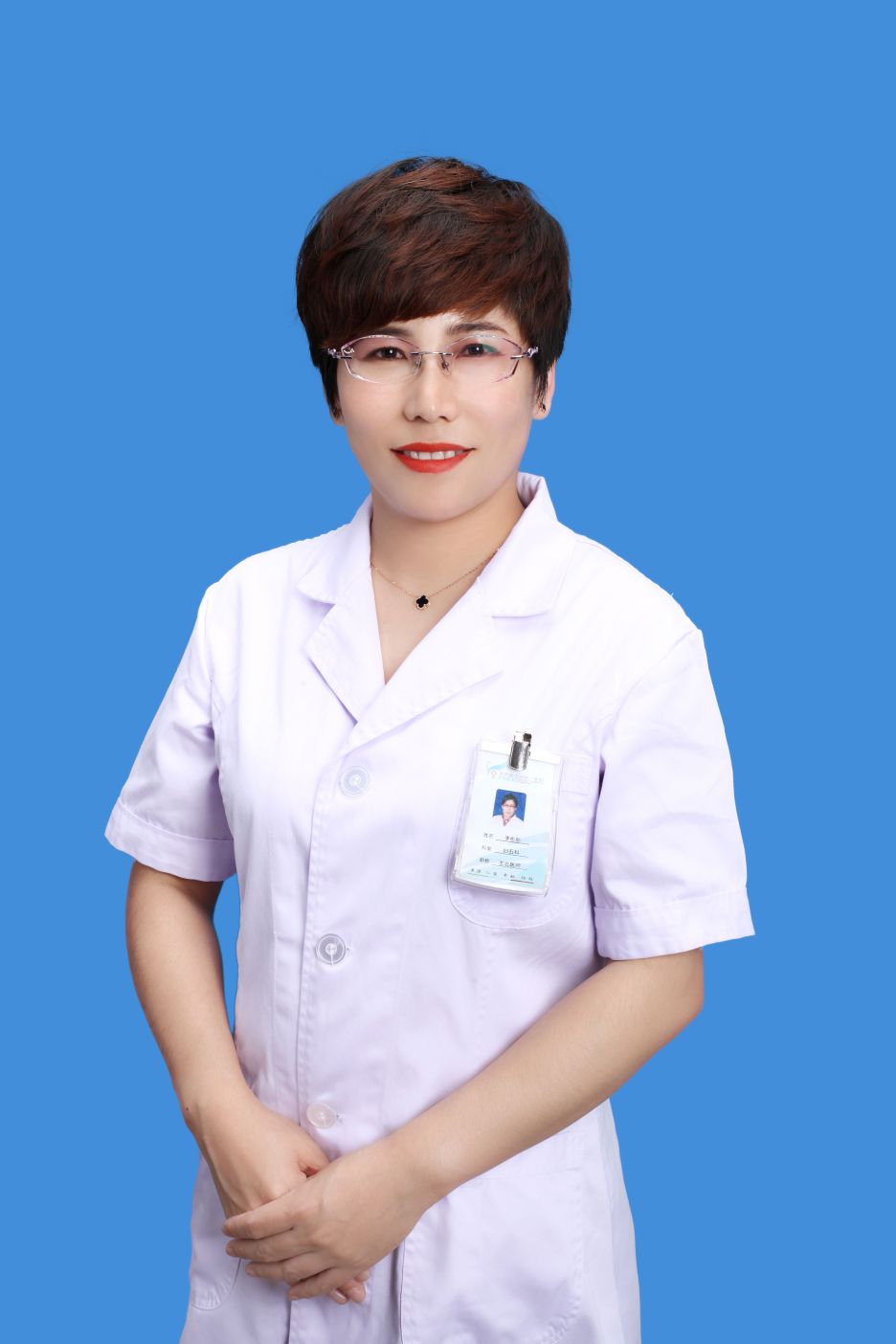 李彤彤头像