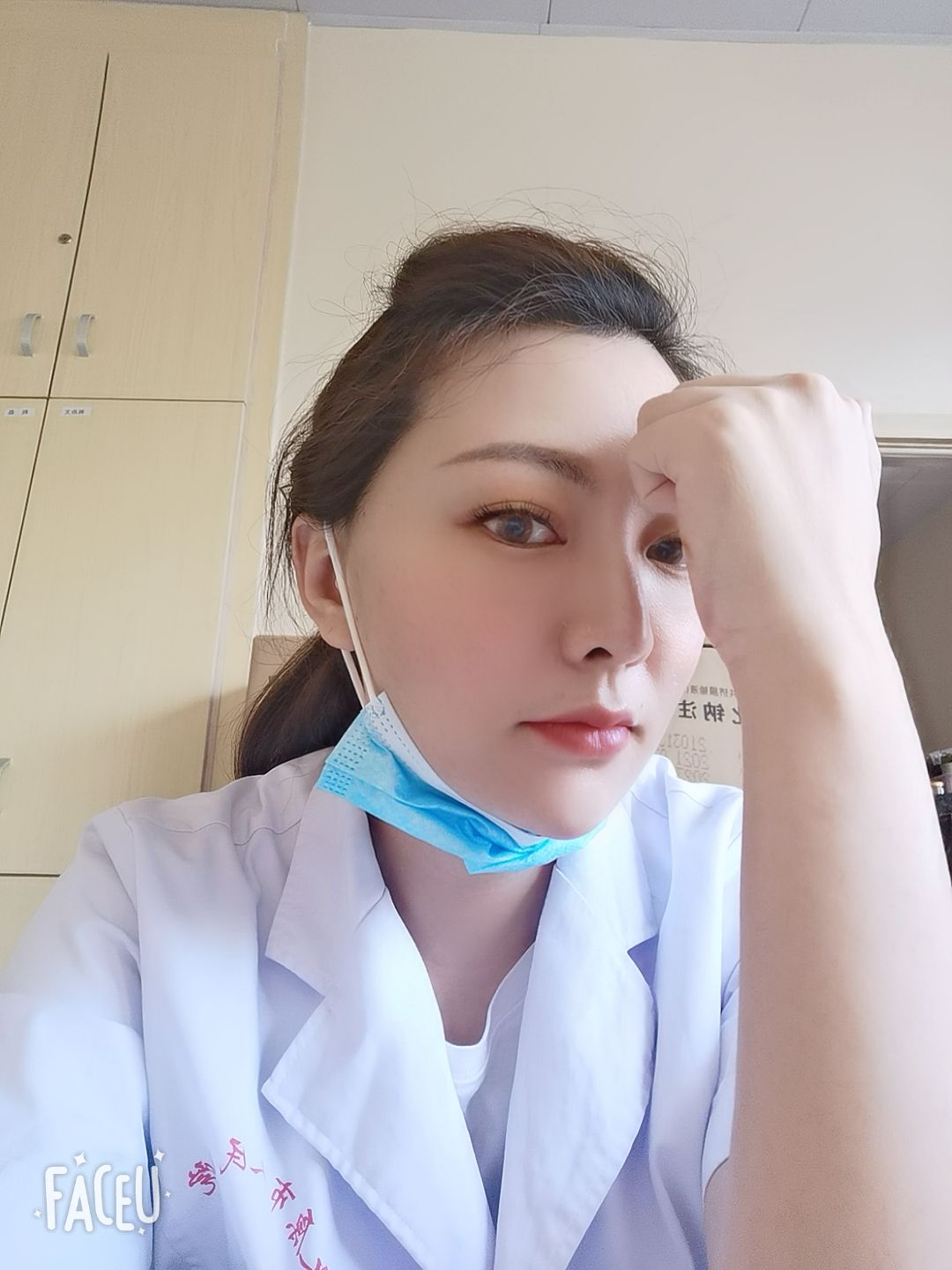 杨阳头像