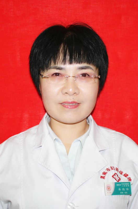 车改云头像