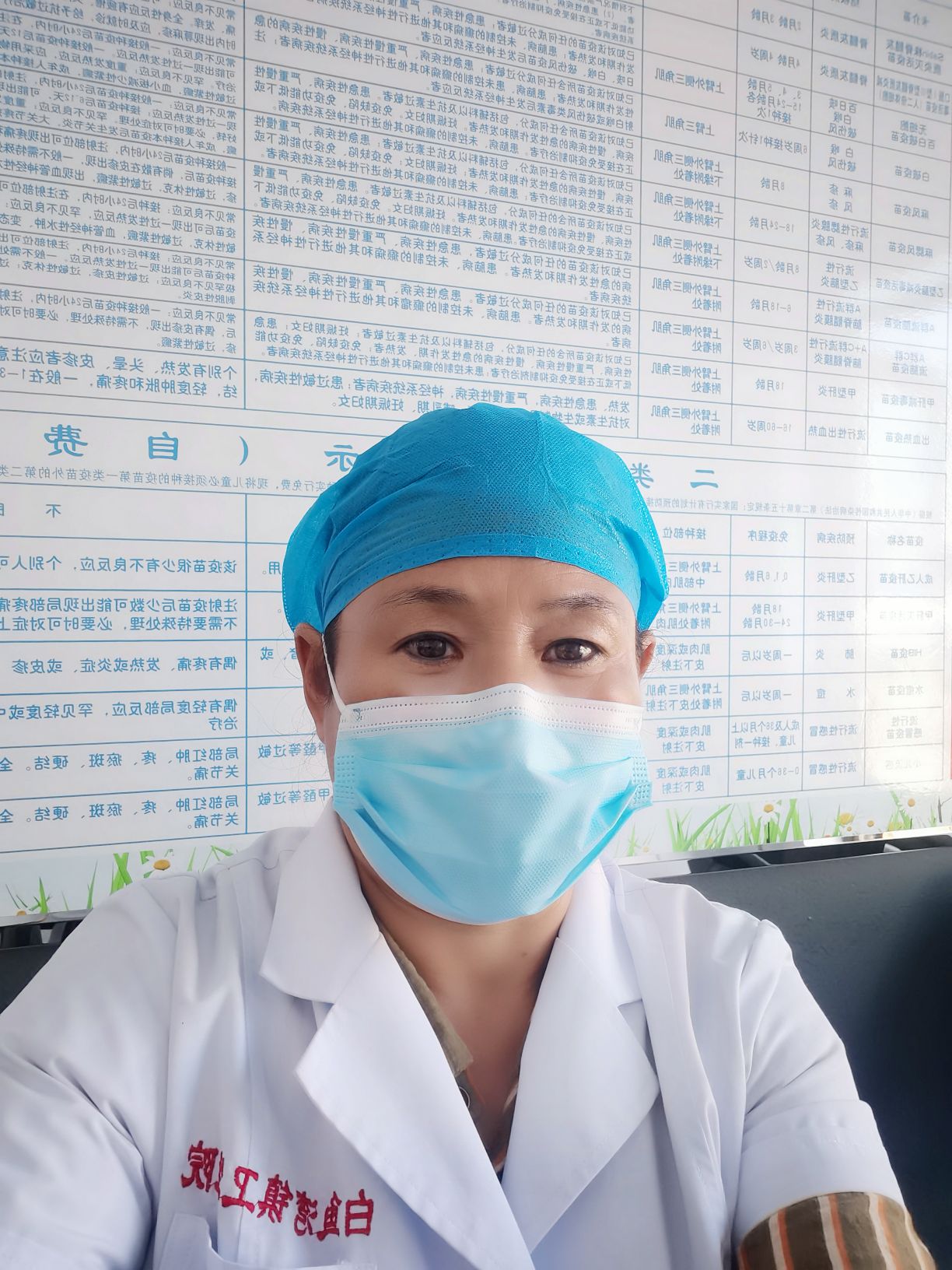 由丽红头像