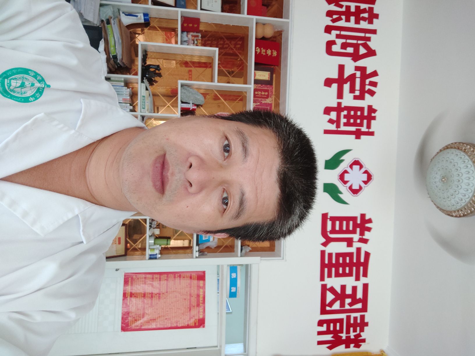 杨青山头像