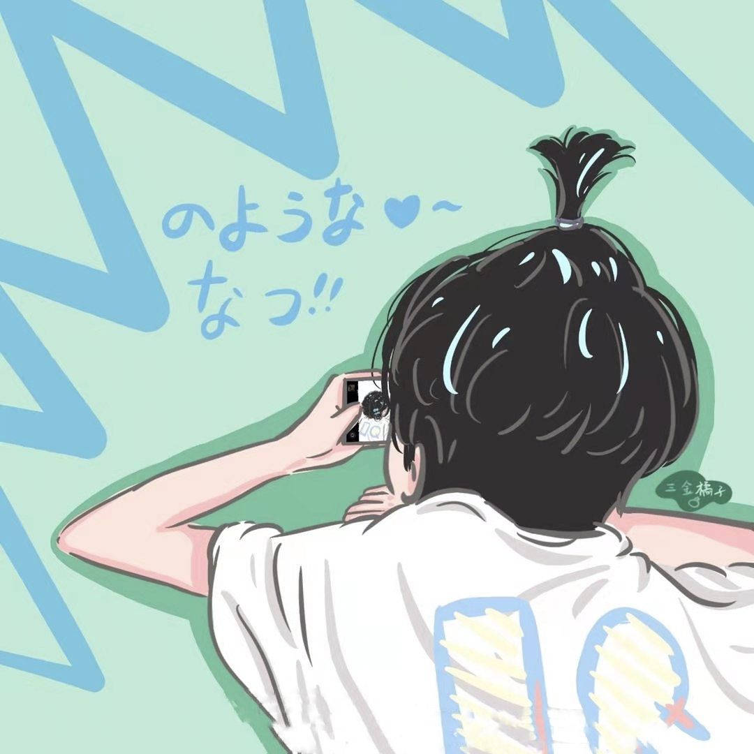 何昱霖头像