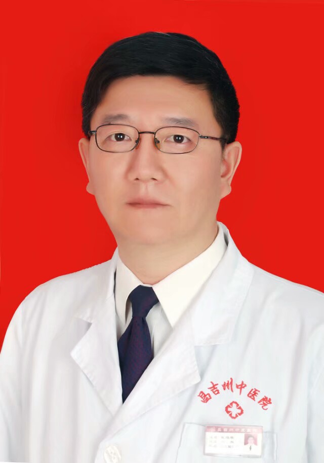 戴伯华头像
