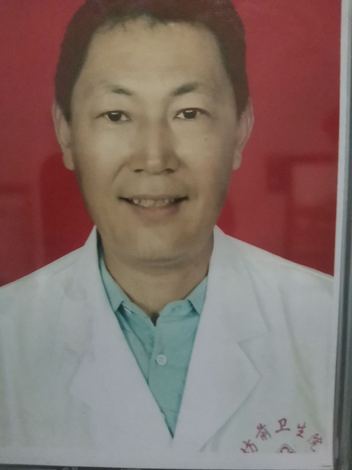 韩庆堂头像