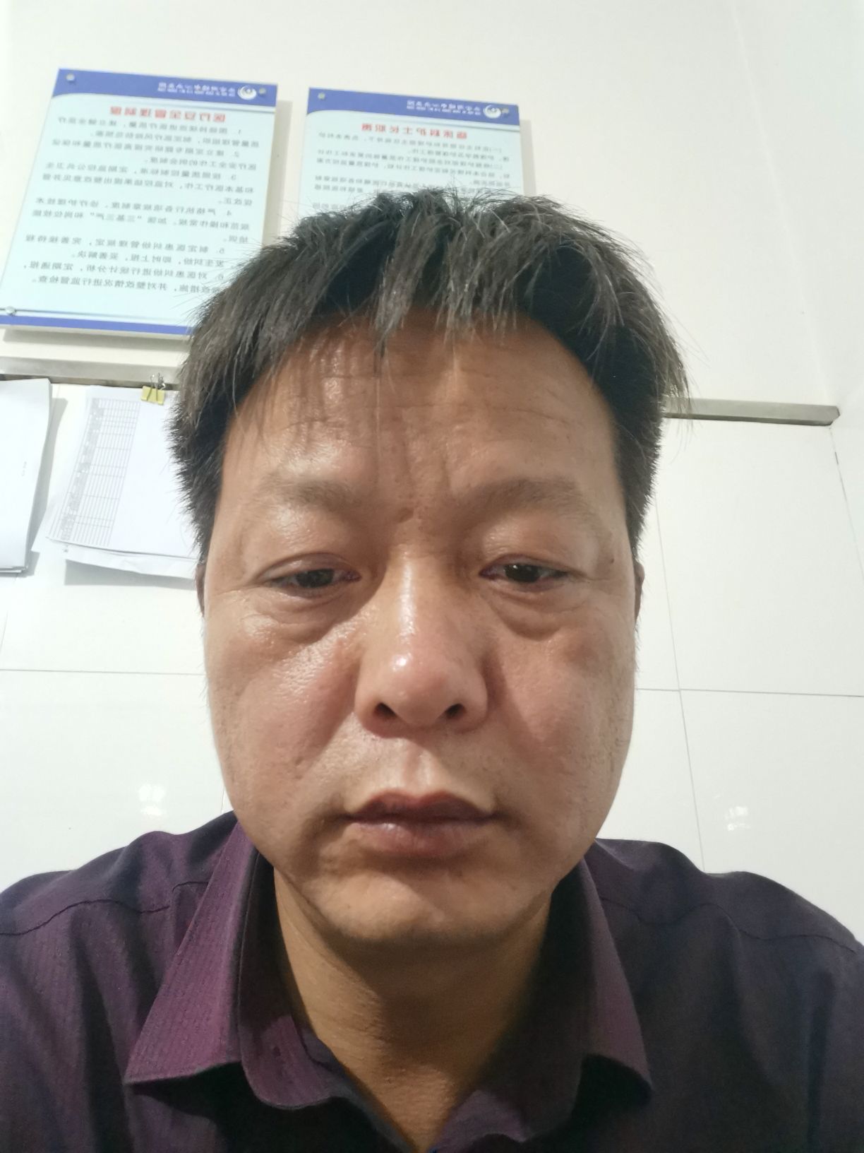 王诚头像