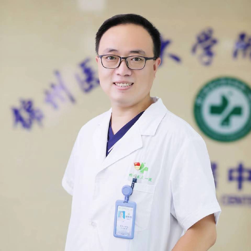 路栋栋头像