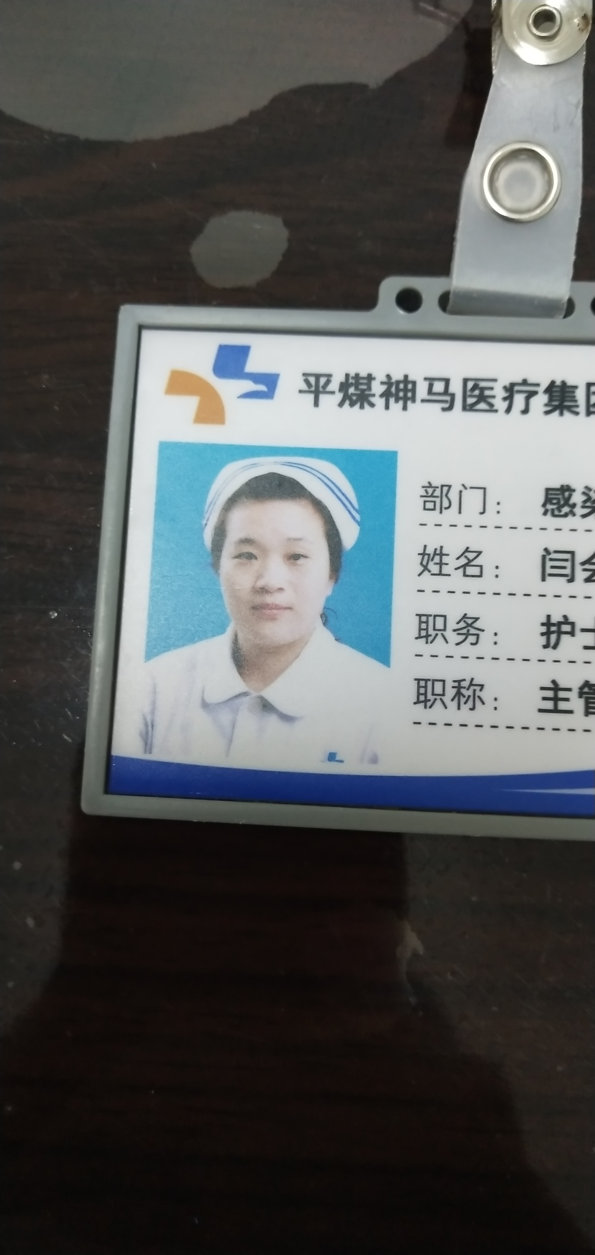 闫会杰头像