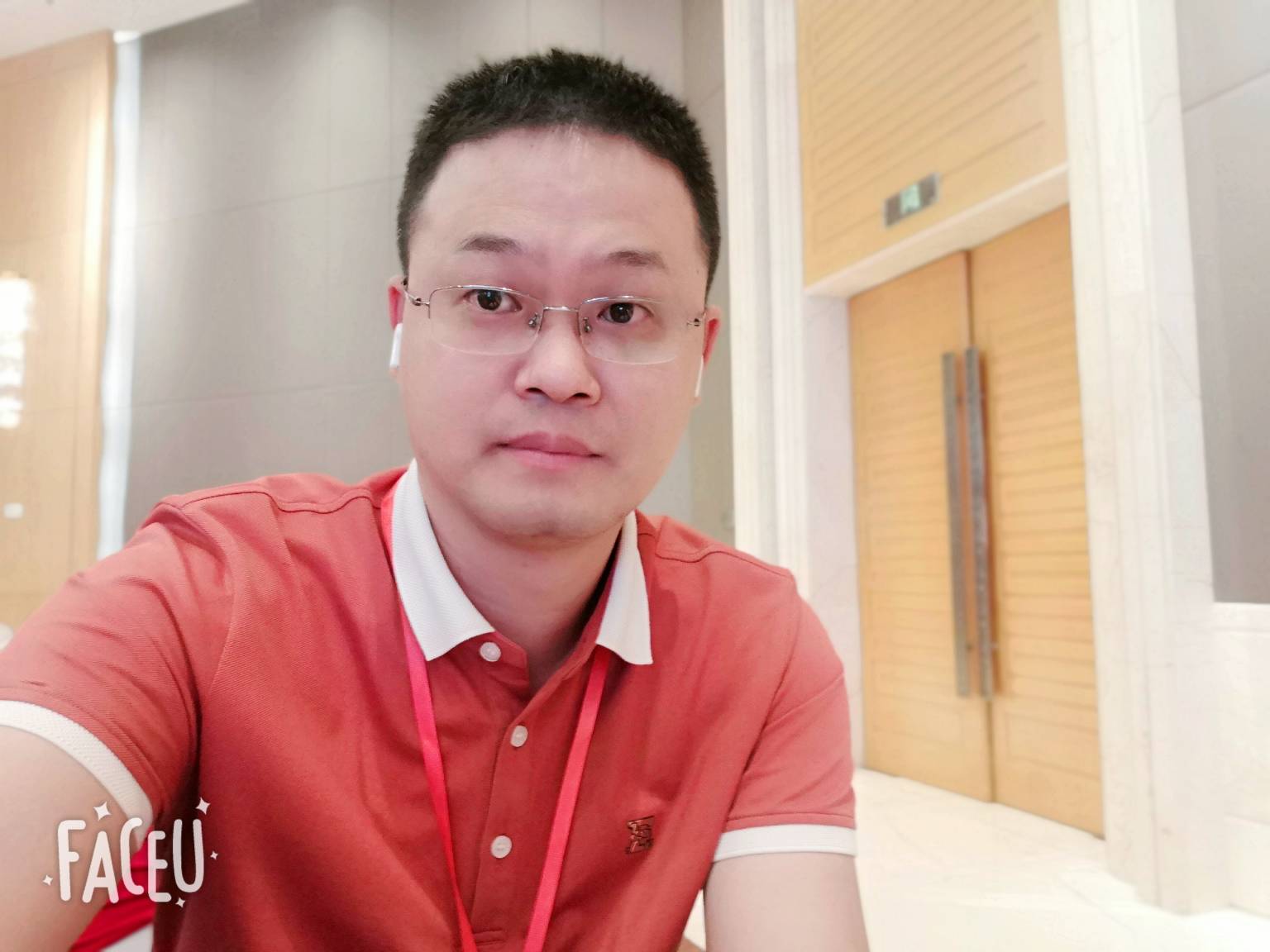 王鸿头像